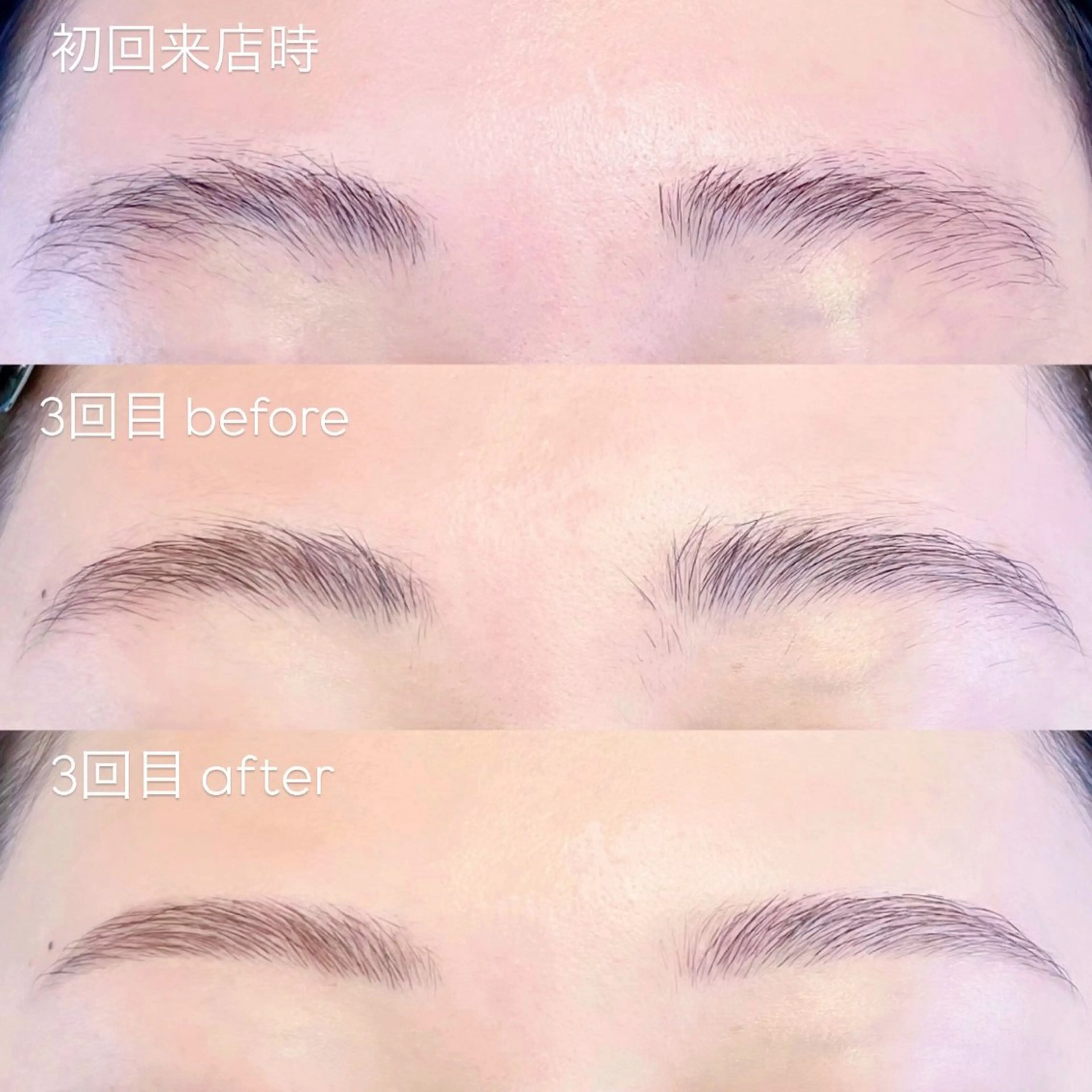 アイブロウ ワックス脱毛 その他(アイブロウ) アイブロウが得意◎ 荻野栞のマツエク・マツパデザイン