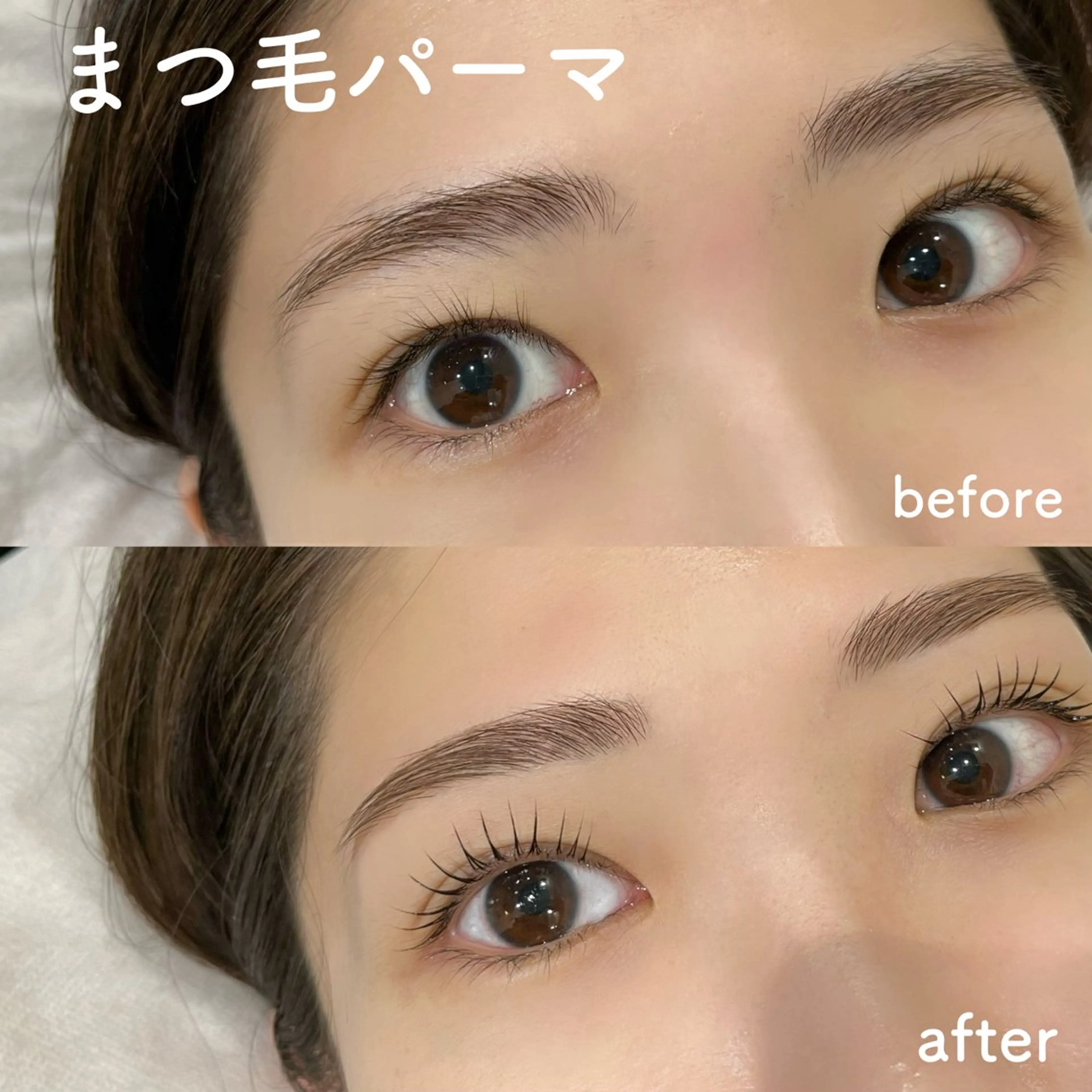 マツエク・マツパ 一重×まつ毛パーマ SO【スオ】 chihiroのマツエク・マツパデザイン