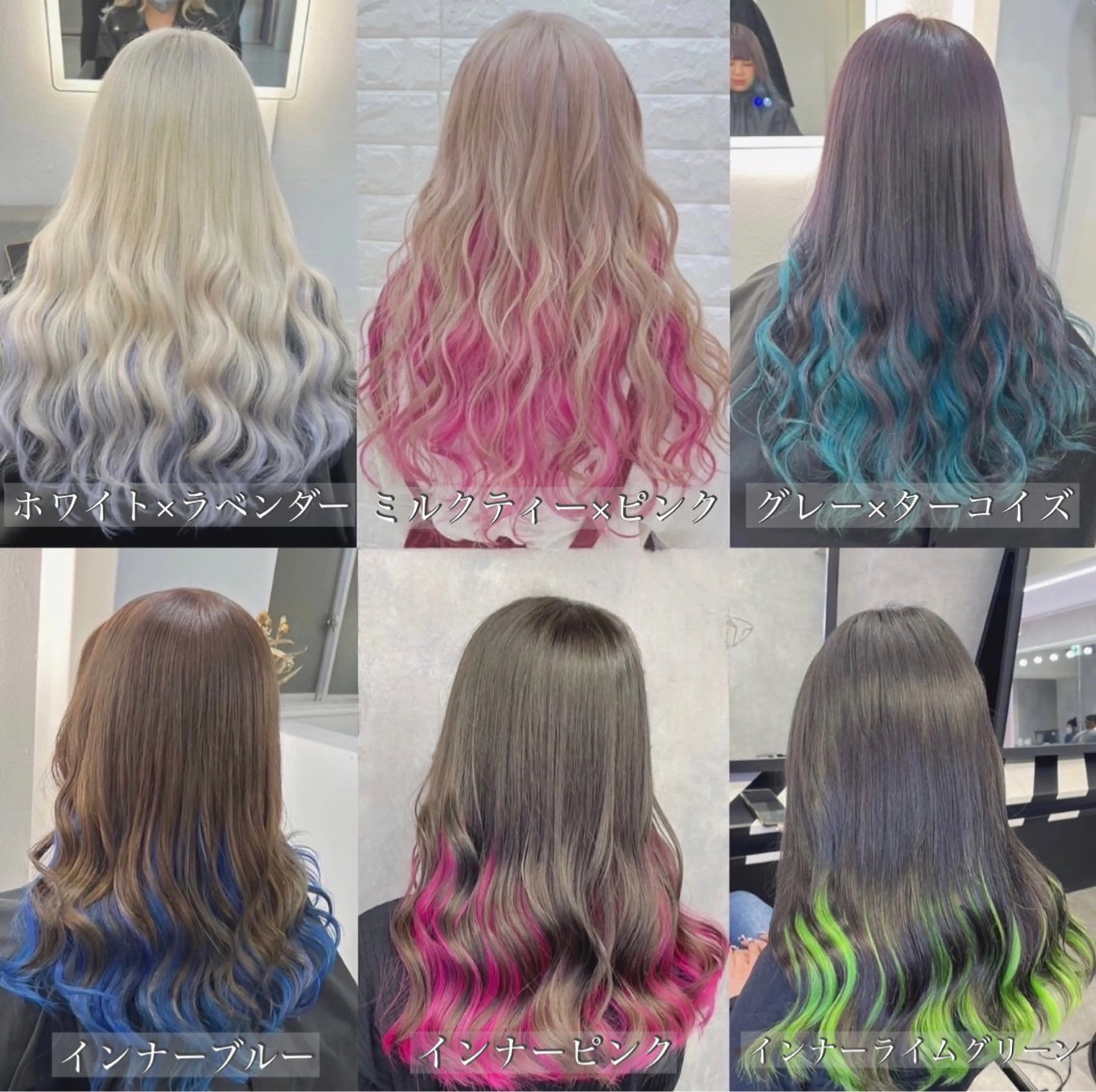 カラー ベージュカラー ブリーチ ケアブリーチ ダブルカラー イヤリングカラー ミルクティーベージュ /ピンク/大阪/堀江のヘアスタイル