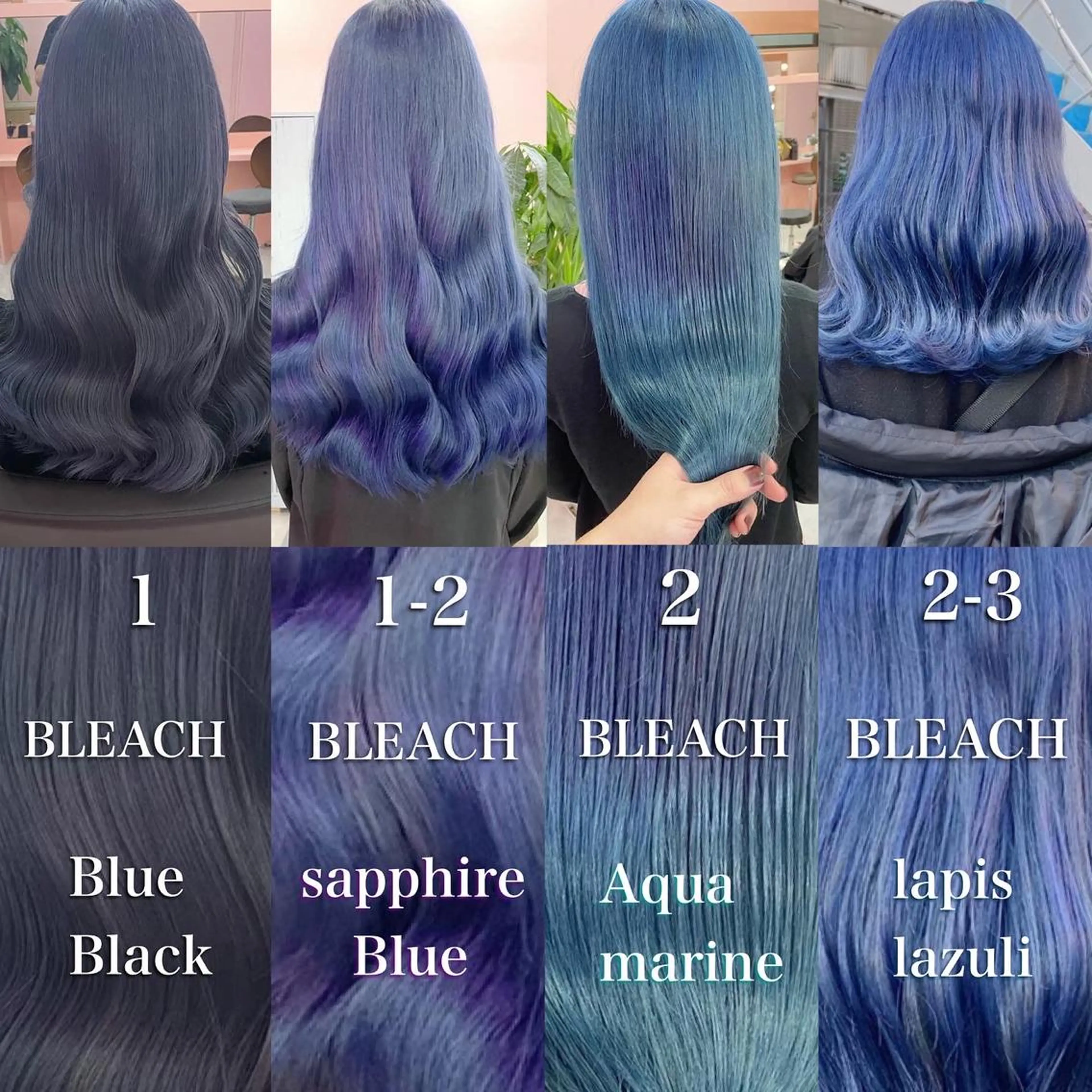 ロング カラー ヘアアレンジ カット ヘアカラー トリートメント ヘアセット 🩶【推しハイトーン 】yuzu🩶のヘアスタイル