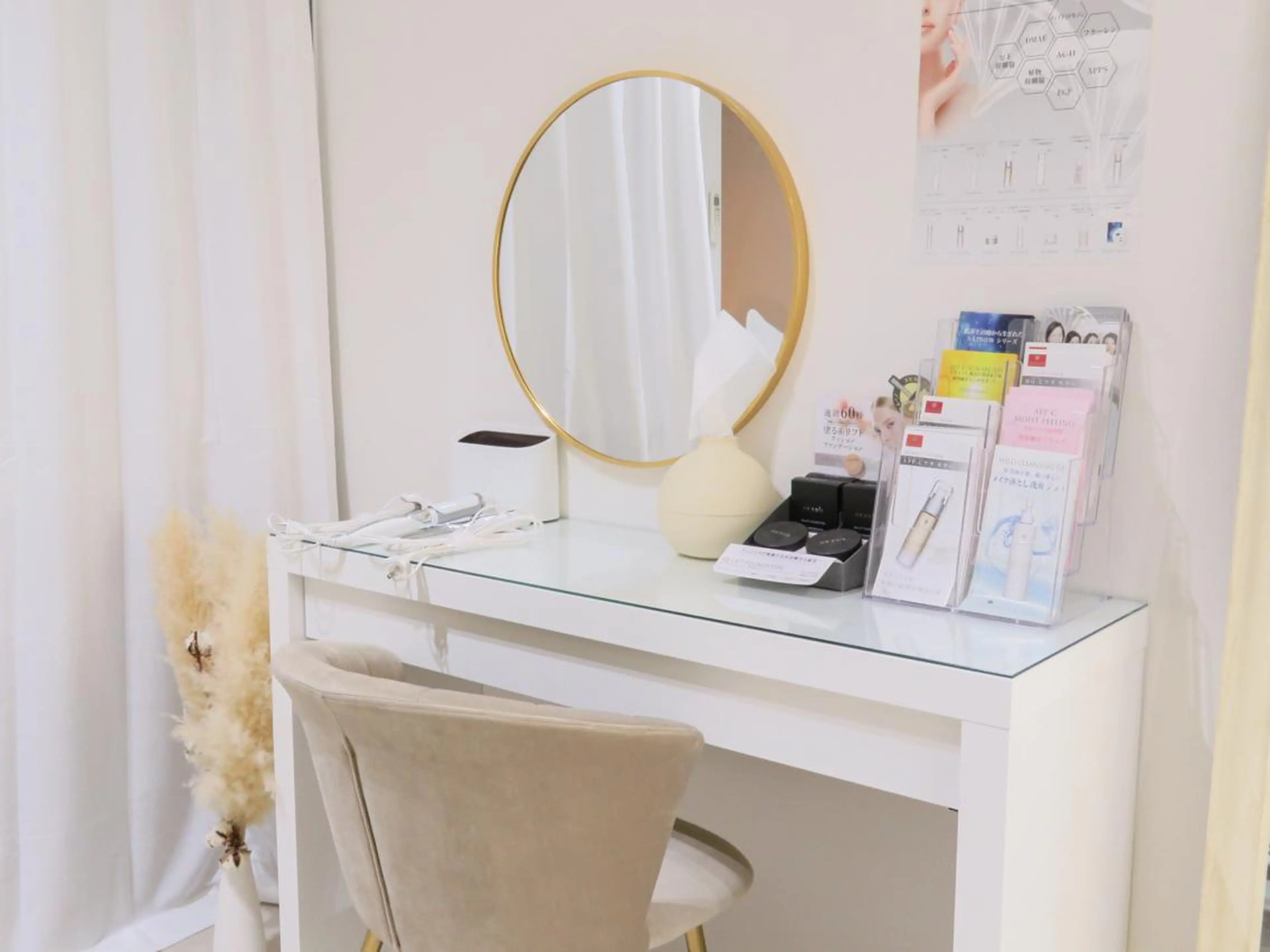 M FLOAT skin salonのエステ・リラクイメージ