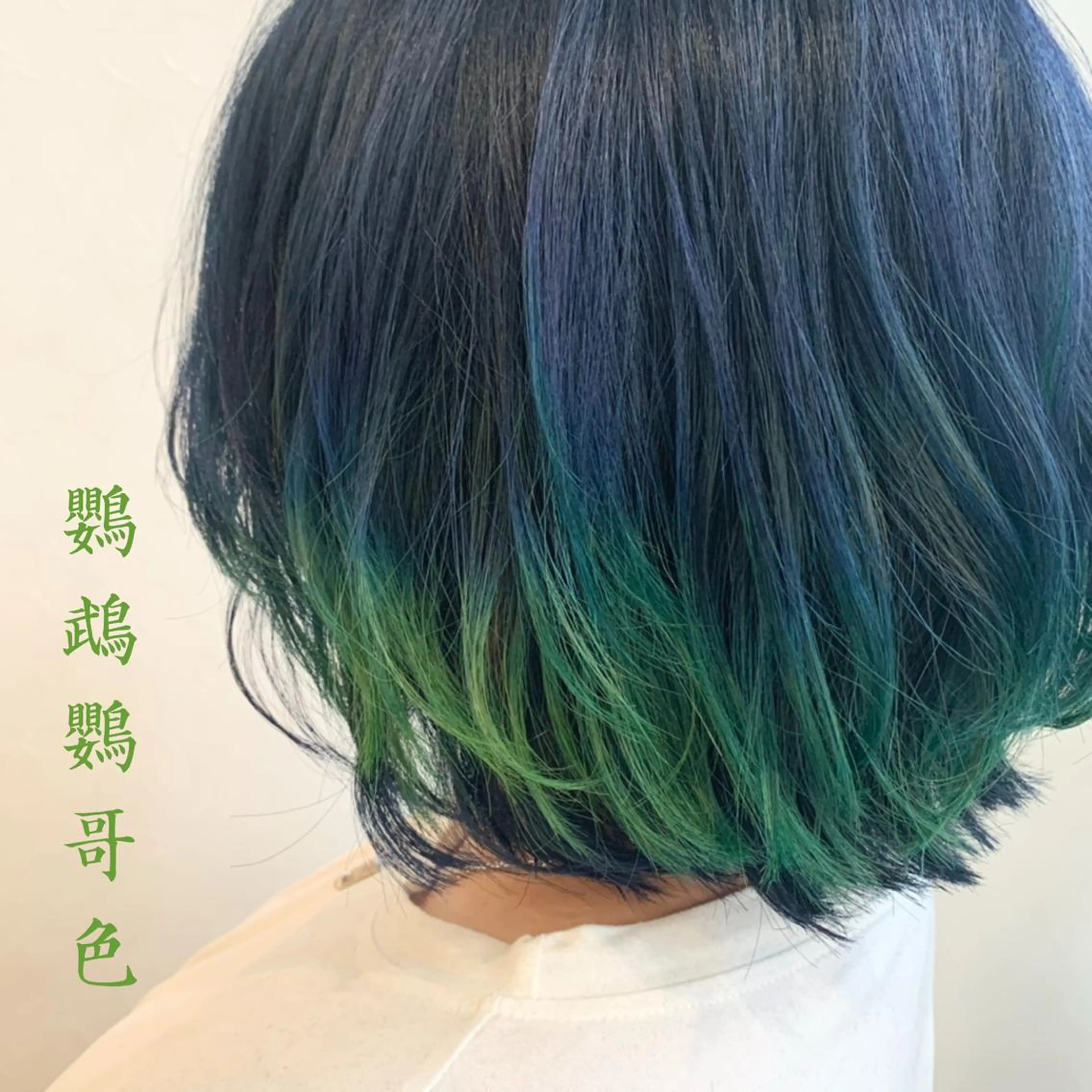 ショート カラー ダブルカラー メンズ指名多数!! SiLO 田島のヘアスタイル