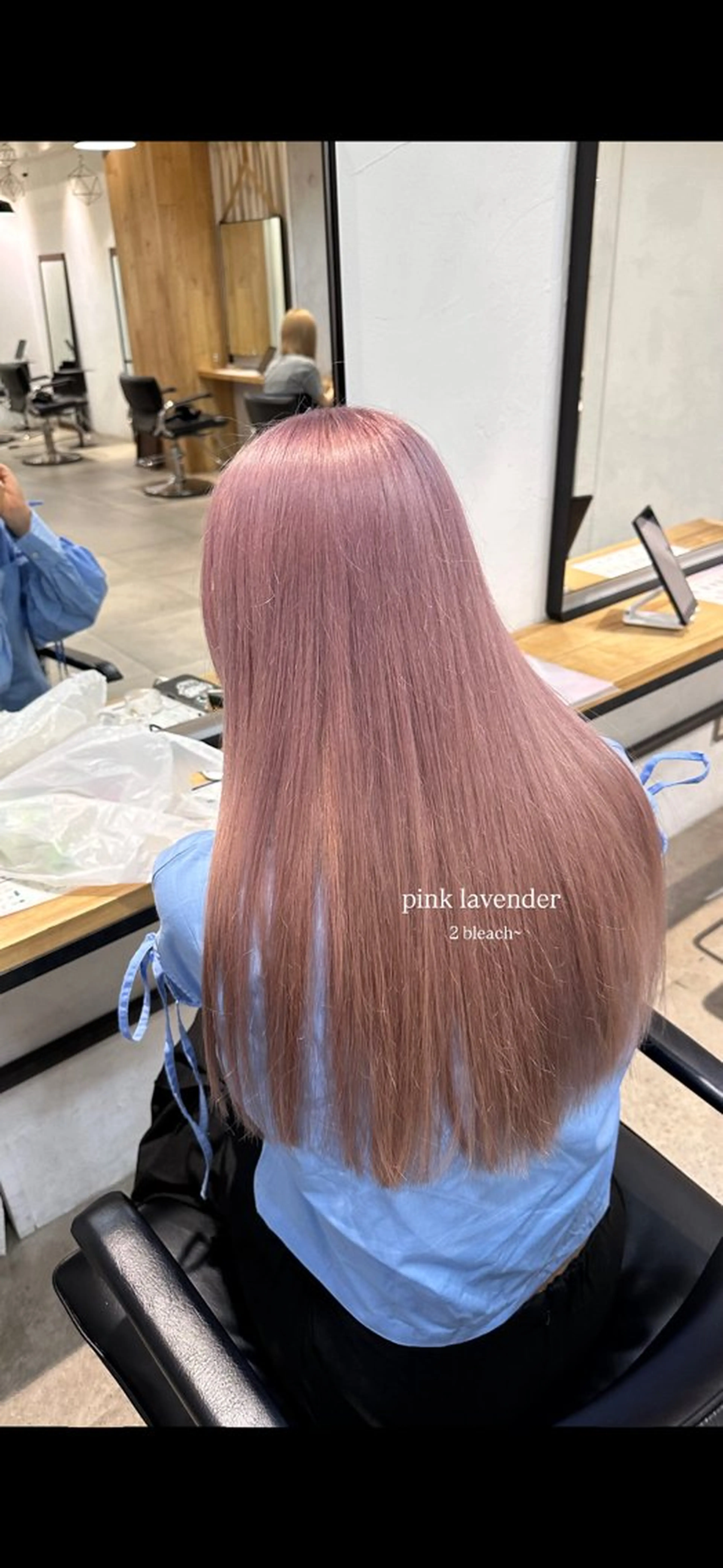 ロング カラー ヘアカラー トリートメント Lomalia Rukaのヘアスタイル