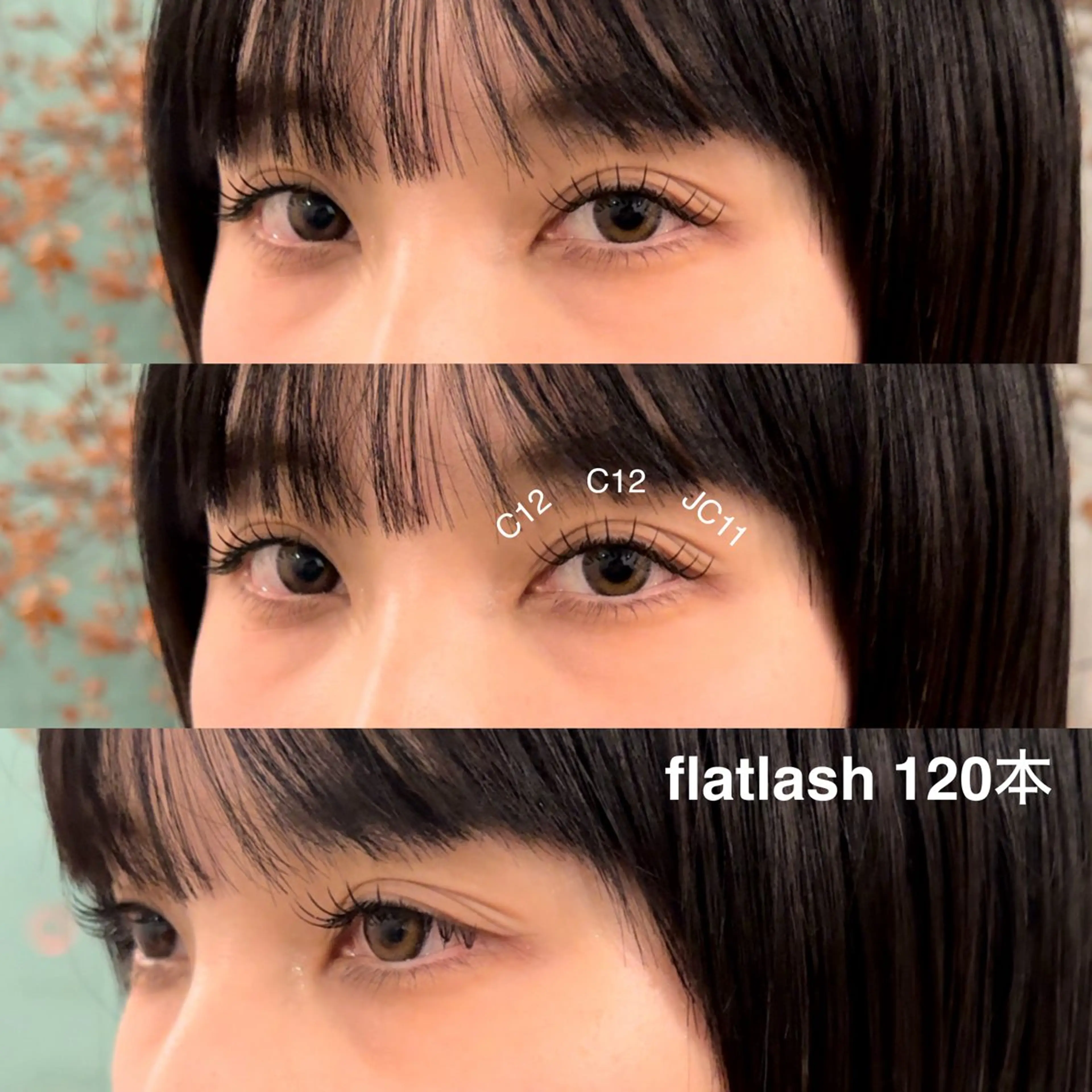 【 2回目以降もOK 】フラットラッシュ120本 8400→ 7790(予約リクエスト⭕️)の写真