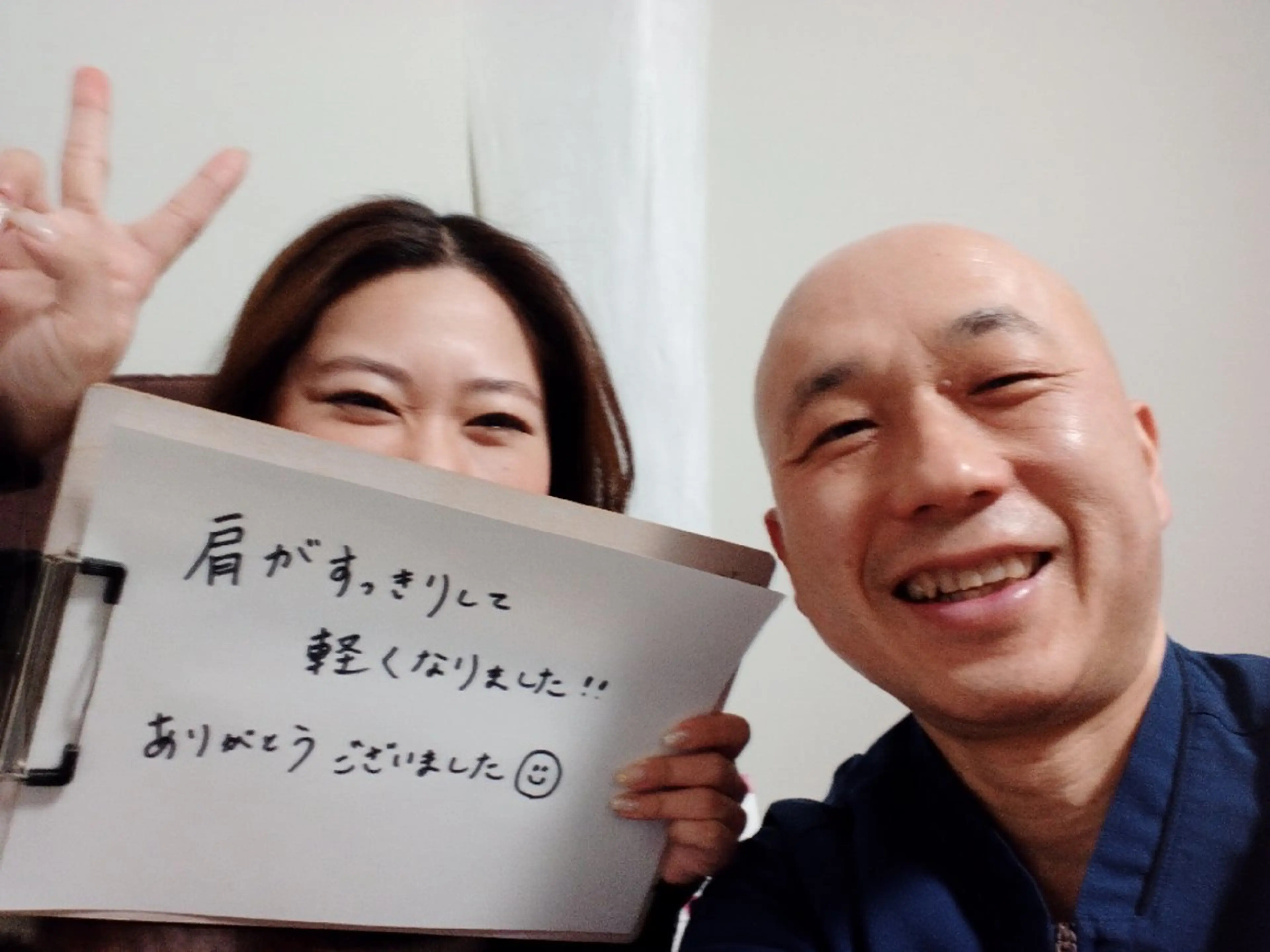 ラムンラマイ整体 MOKKUNモックンのエステ・リラクイメージ