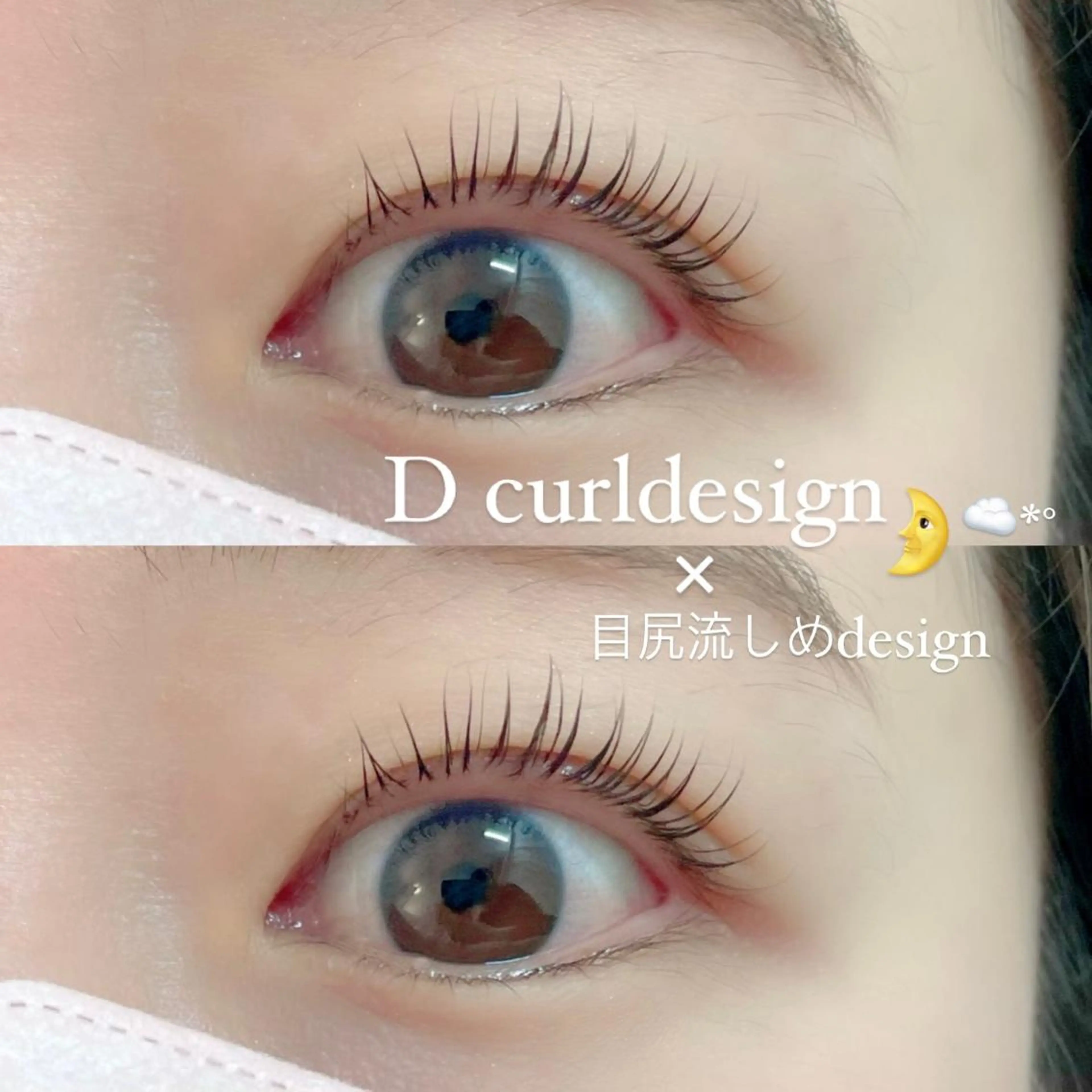 マツエク・マツパ FOXY LASH Miyamotoのマツエク・マツパデザイン