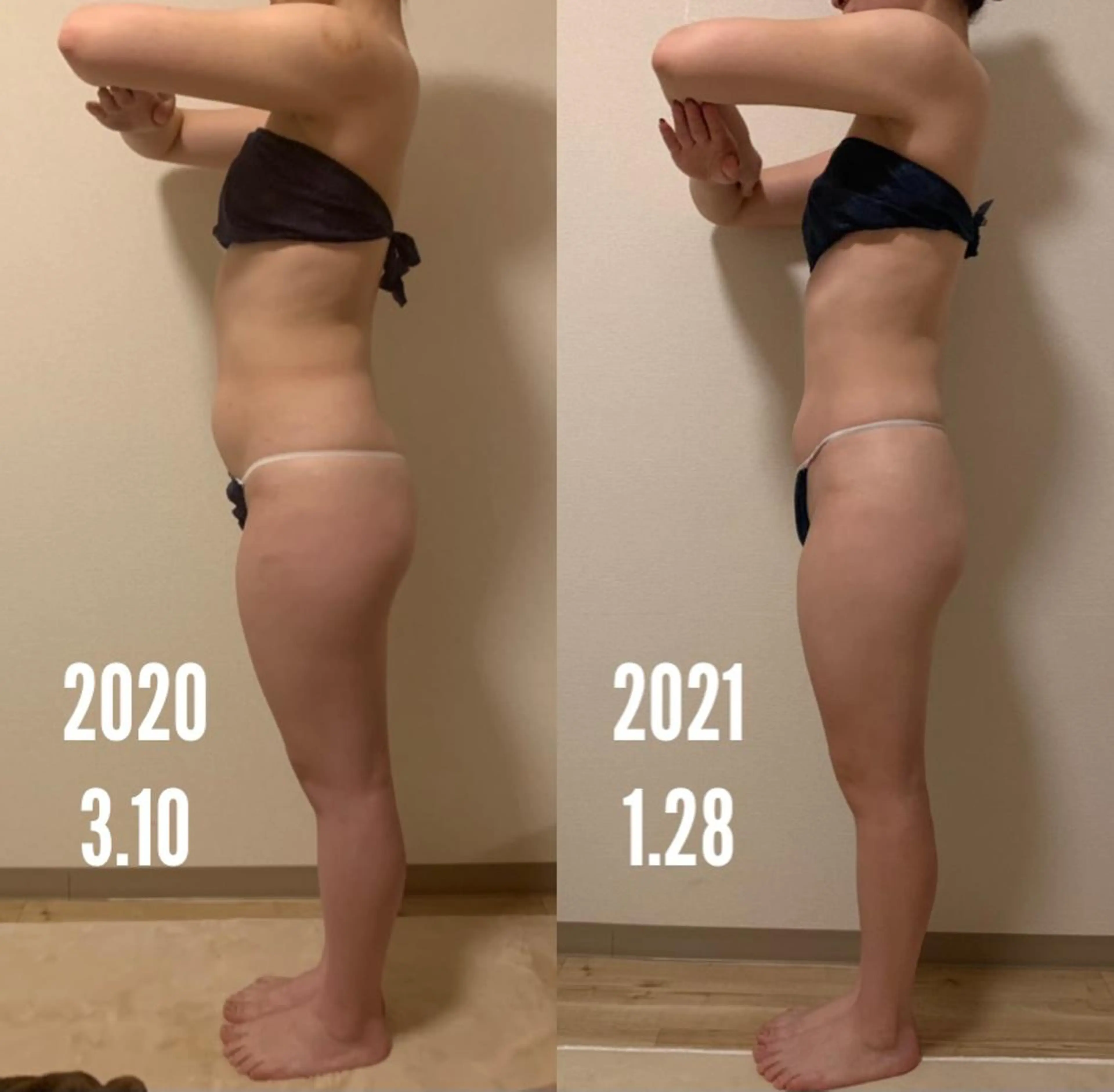 a  room salonのエステ・リラクイメージ