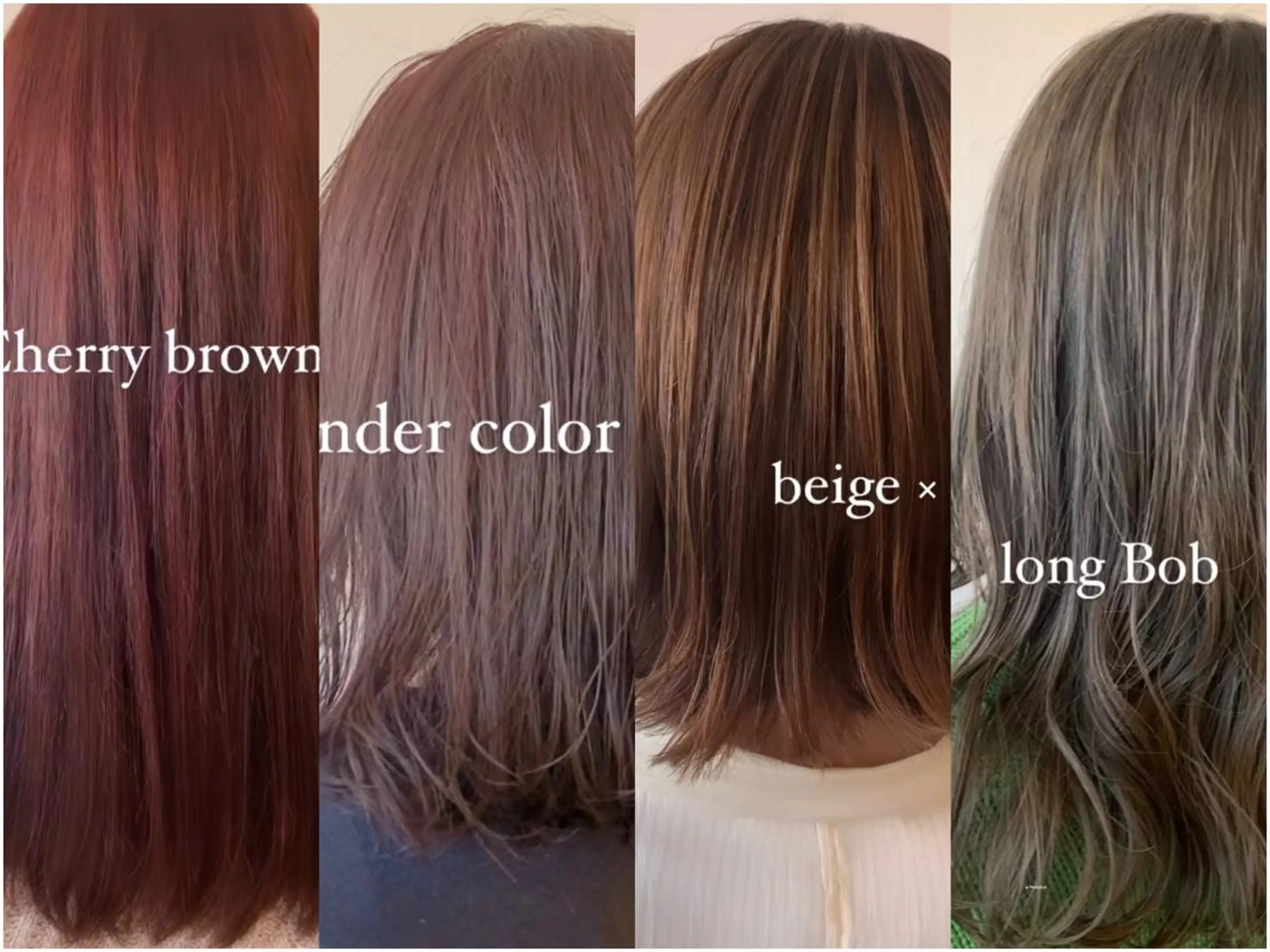 《《収まりのいいカット＋透明感抜群カラー》》の写真