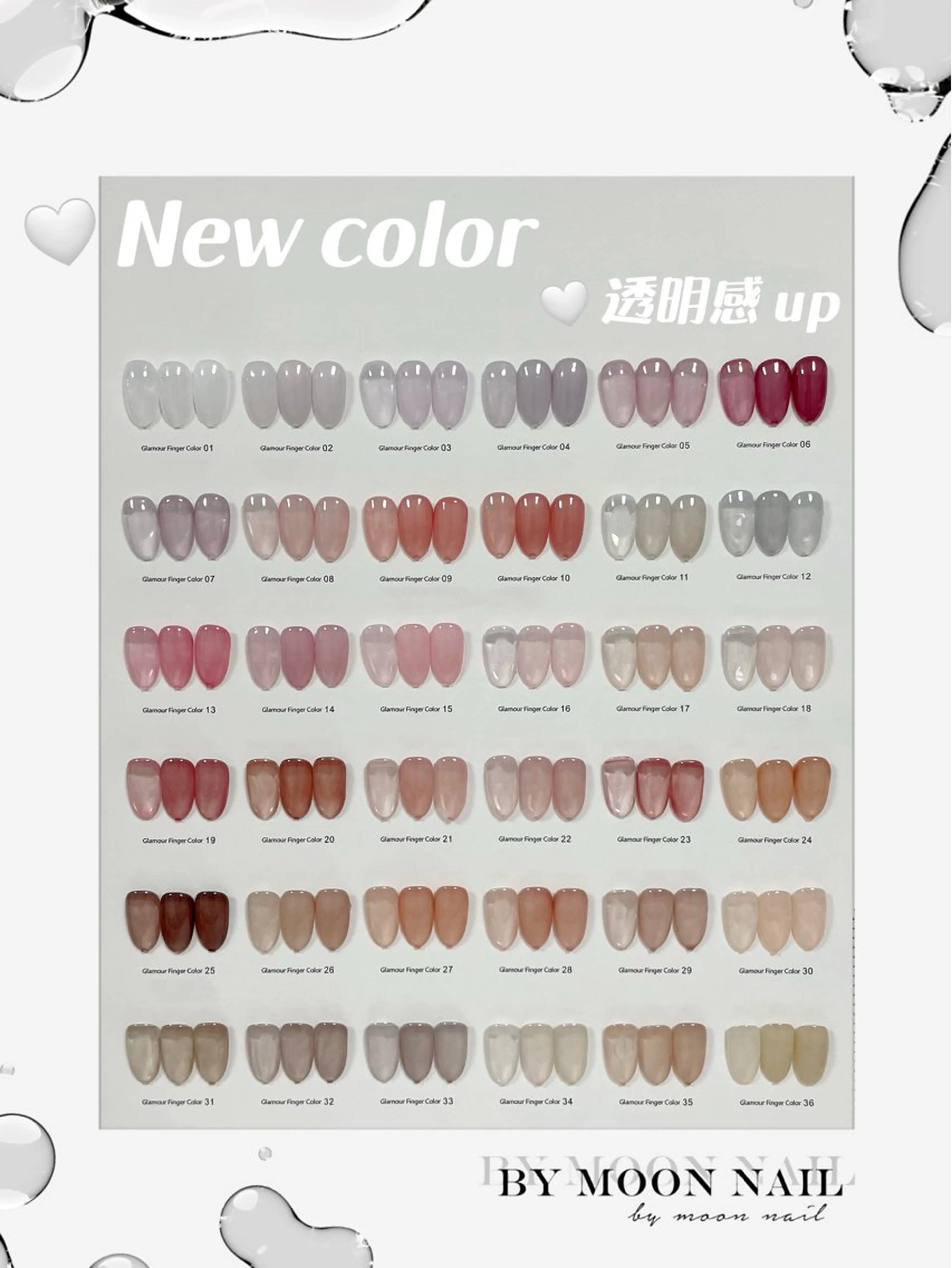 ネイル ハンドネイル By moonネイル 🌷ワンホン/韓国風のネイルデザイン