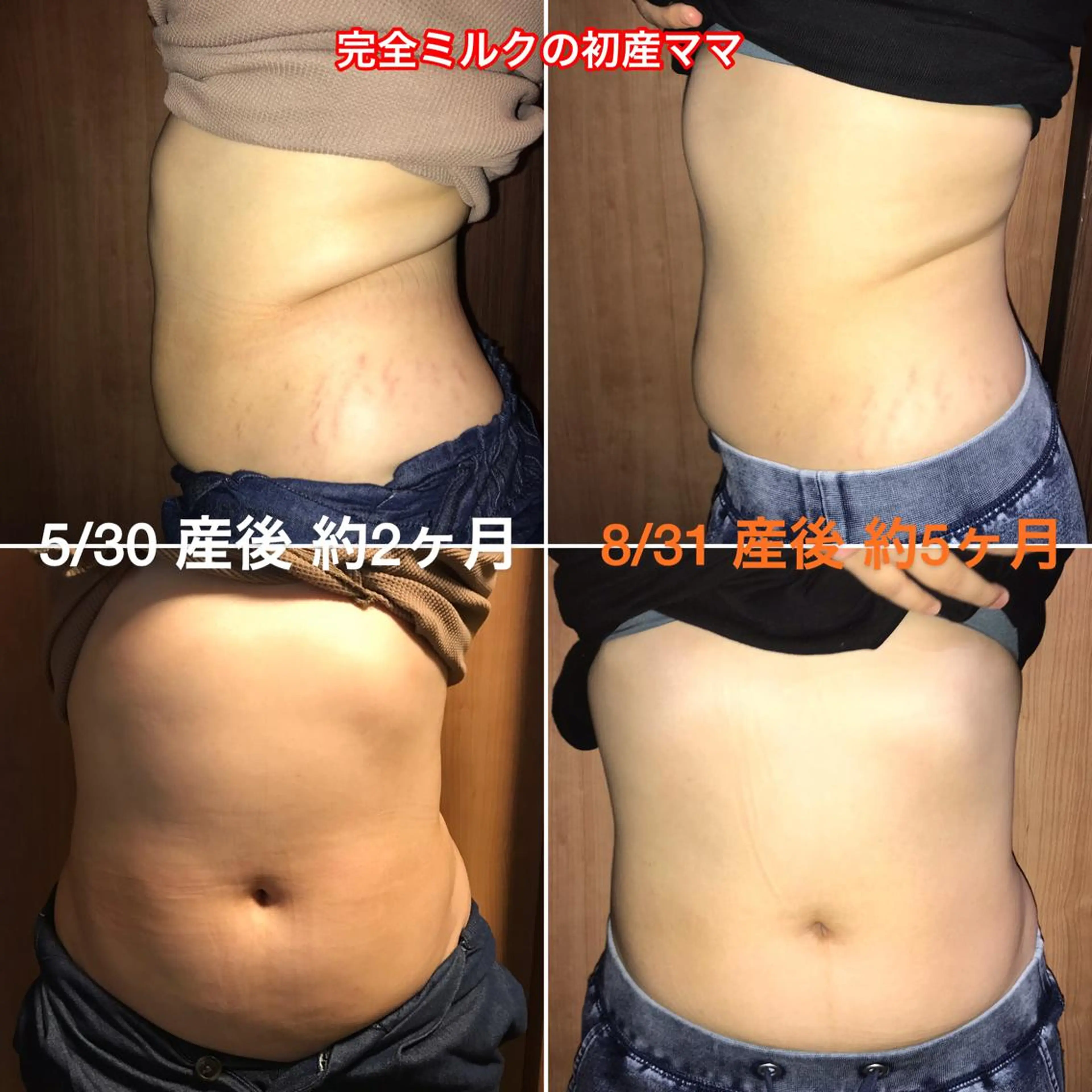 宮田 美崎のエステ・リラクイメージ