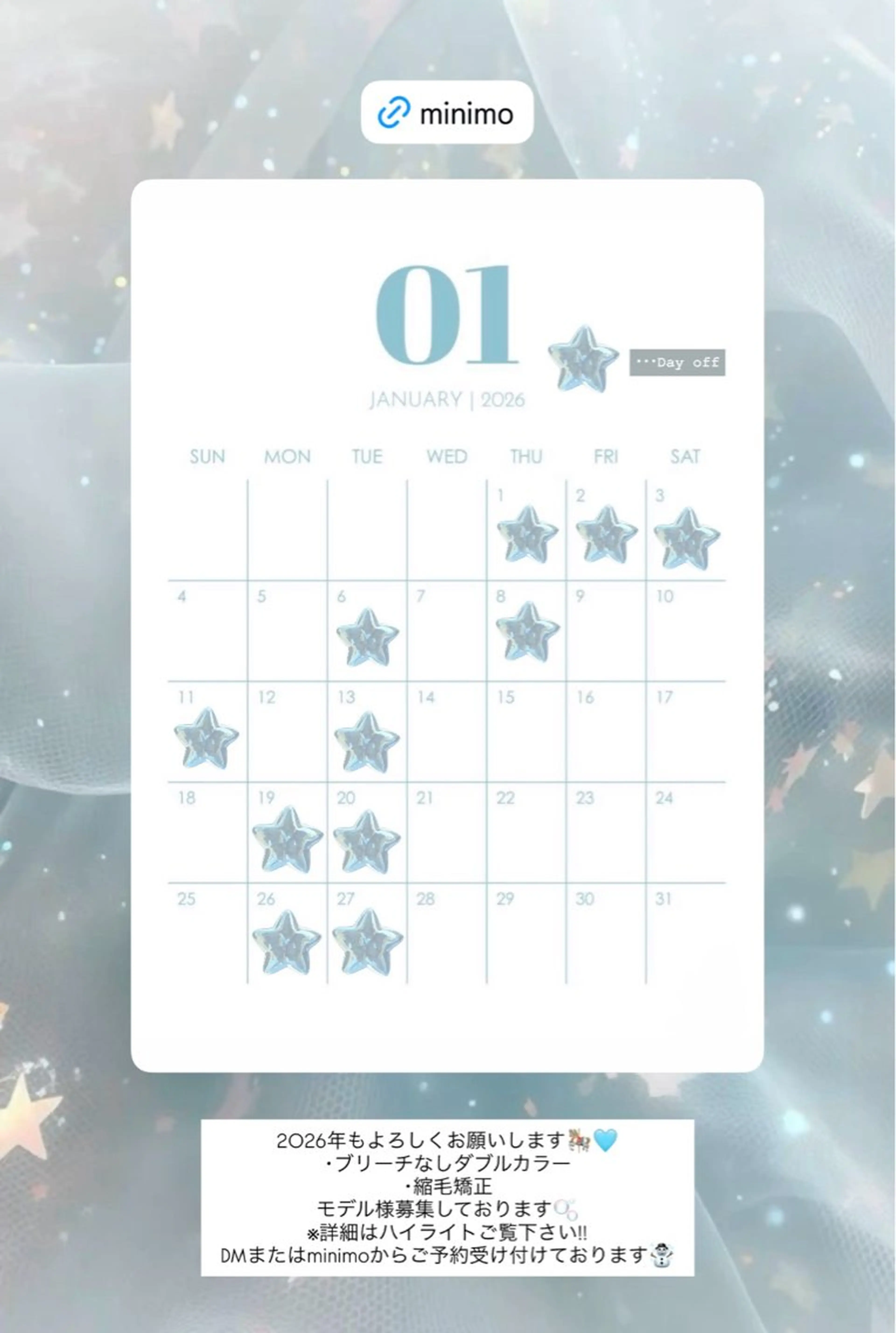 カラー ヘアカラー トリートメント Koharu🍓/ 透明感カラ-のヘアスタイル