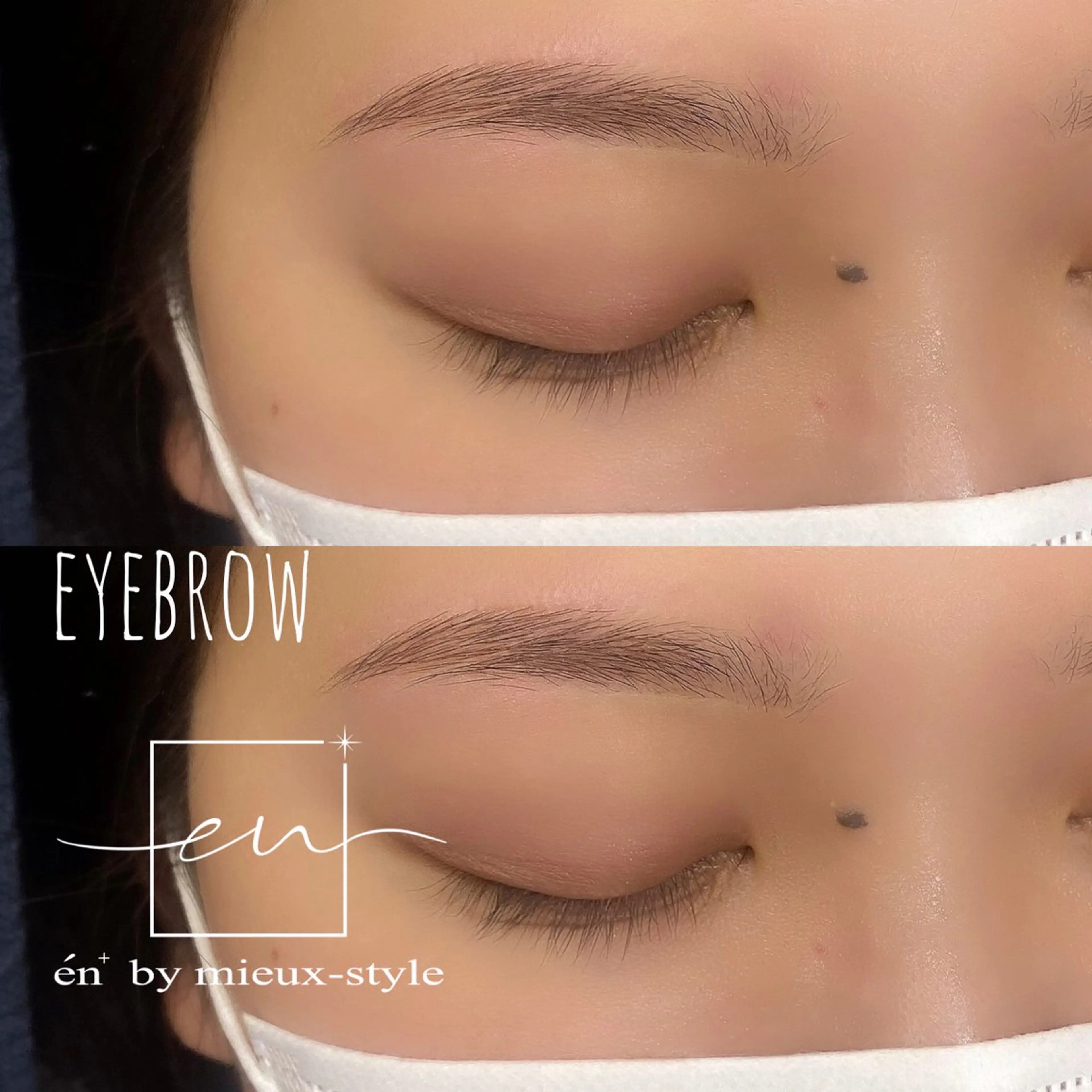 アイブロウ Na0 .en ornerのマツエク・マツパデザイン