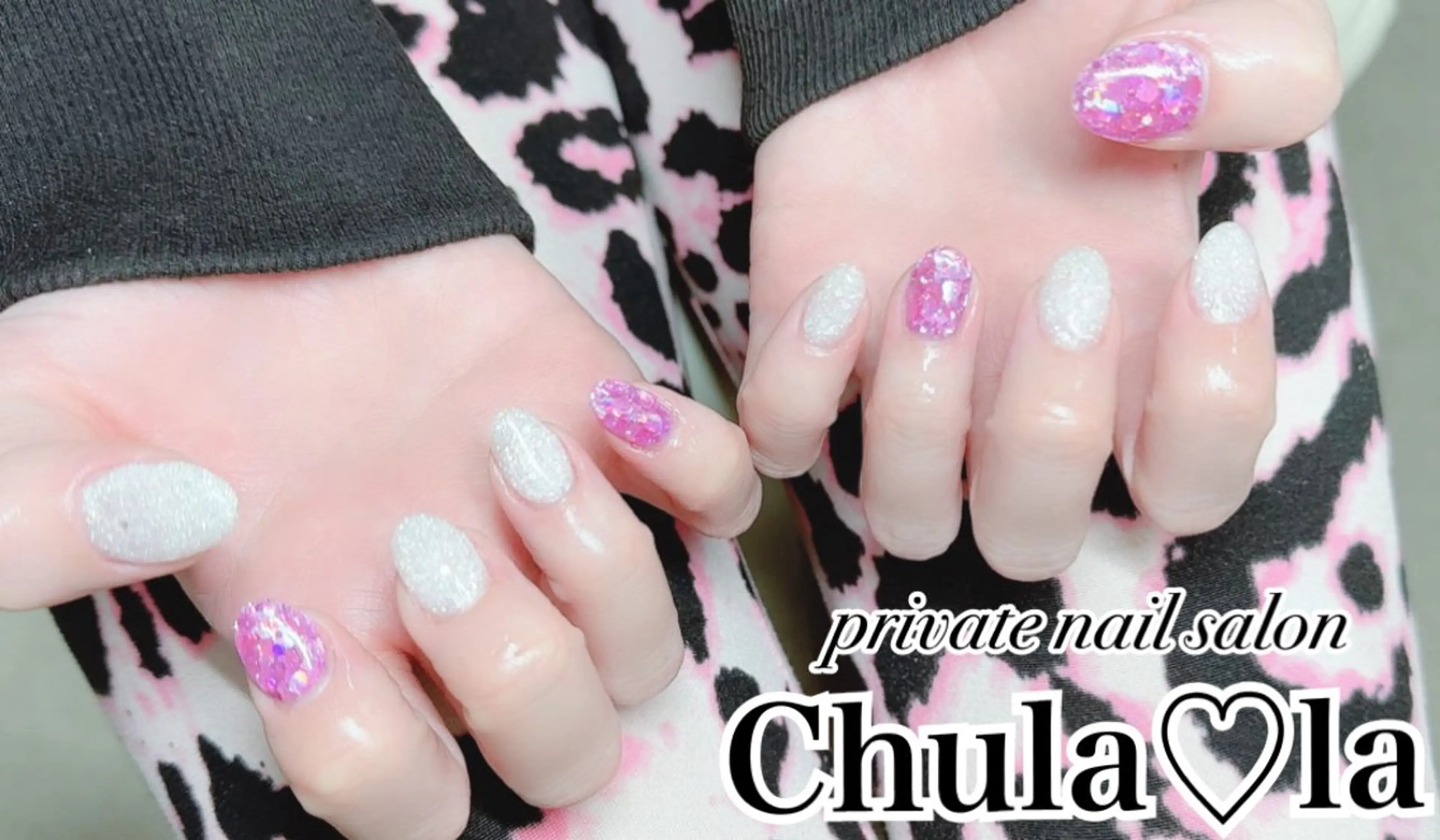 ネイル ラメ(グリッター) ハンドネイル Chula♡la 豊見城市高安のネイルデザイン