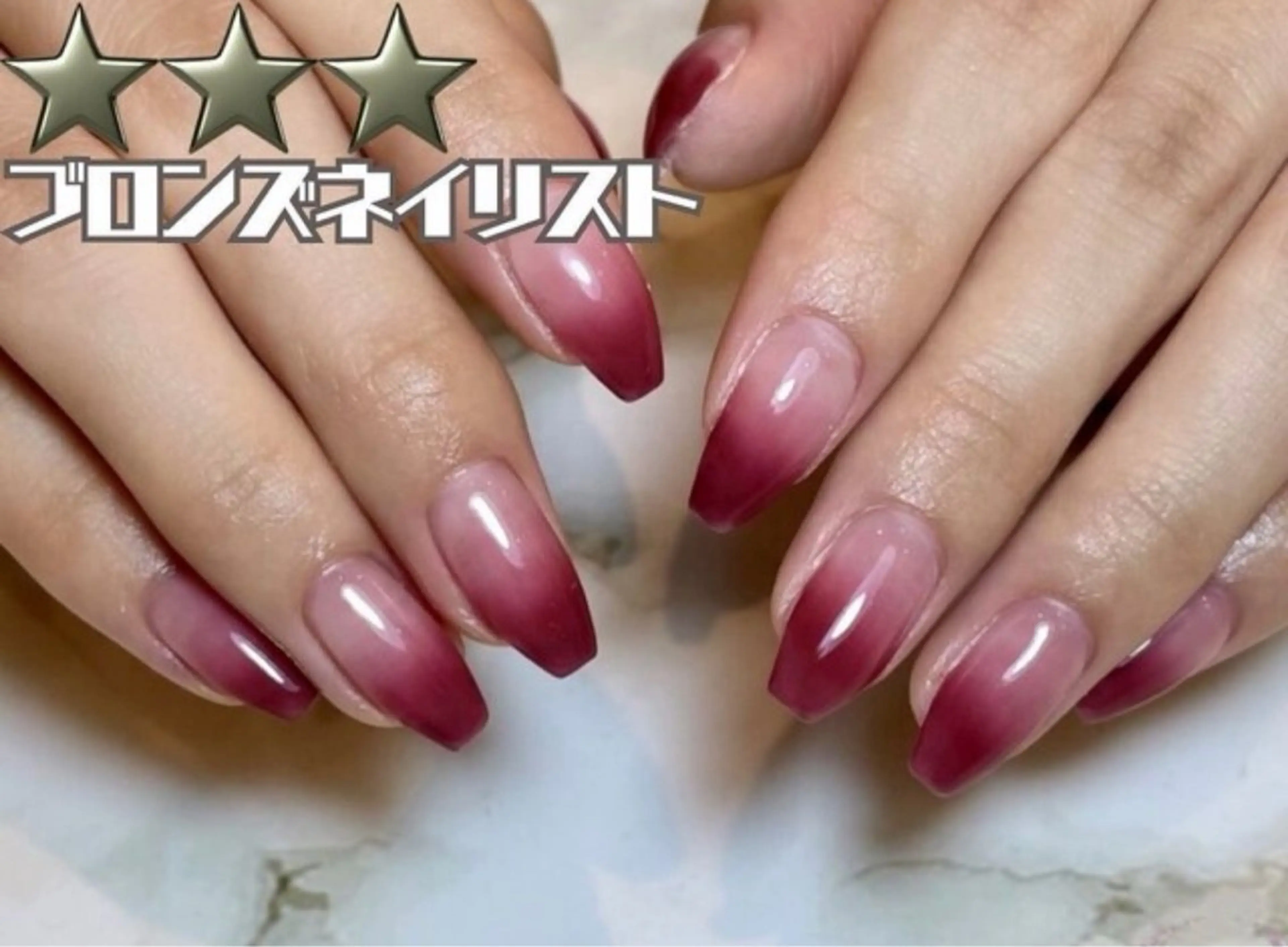 カラーグラデーションの写真