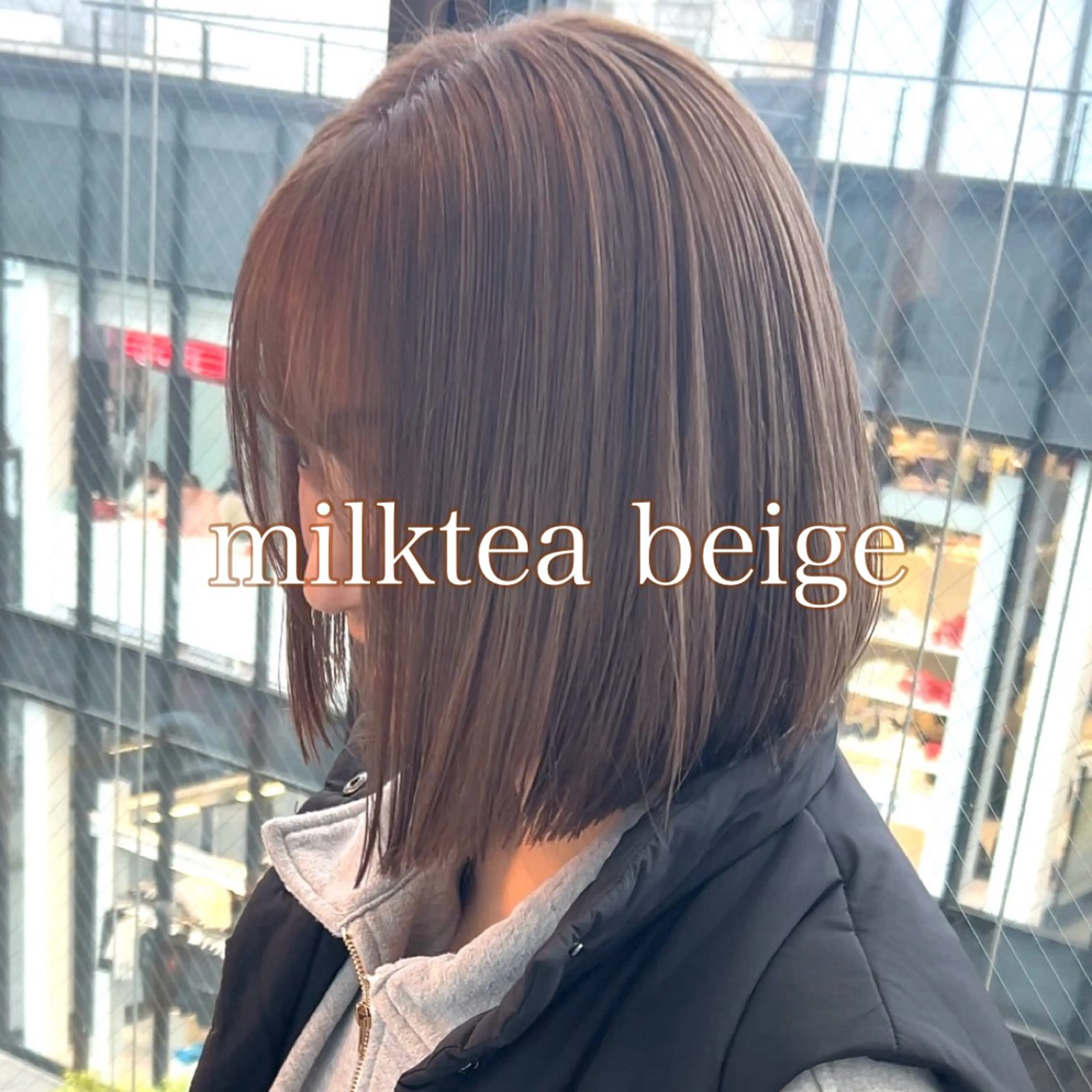 ミディアム カラー ベージュカラー ミルクティーベージュ カット ヘアカラー トリートメント ボブ/くびれボブ/ 髪質改善/Ru-kaのヘアスタイル