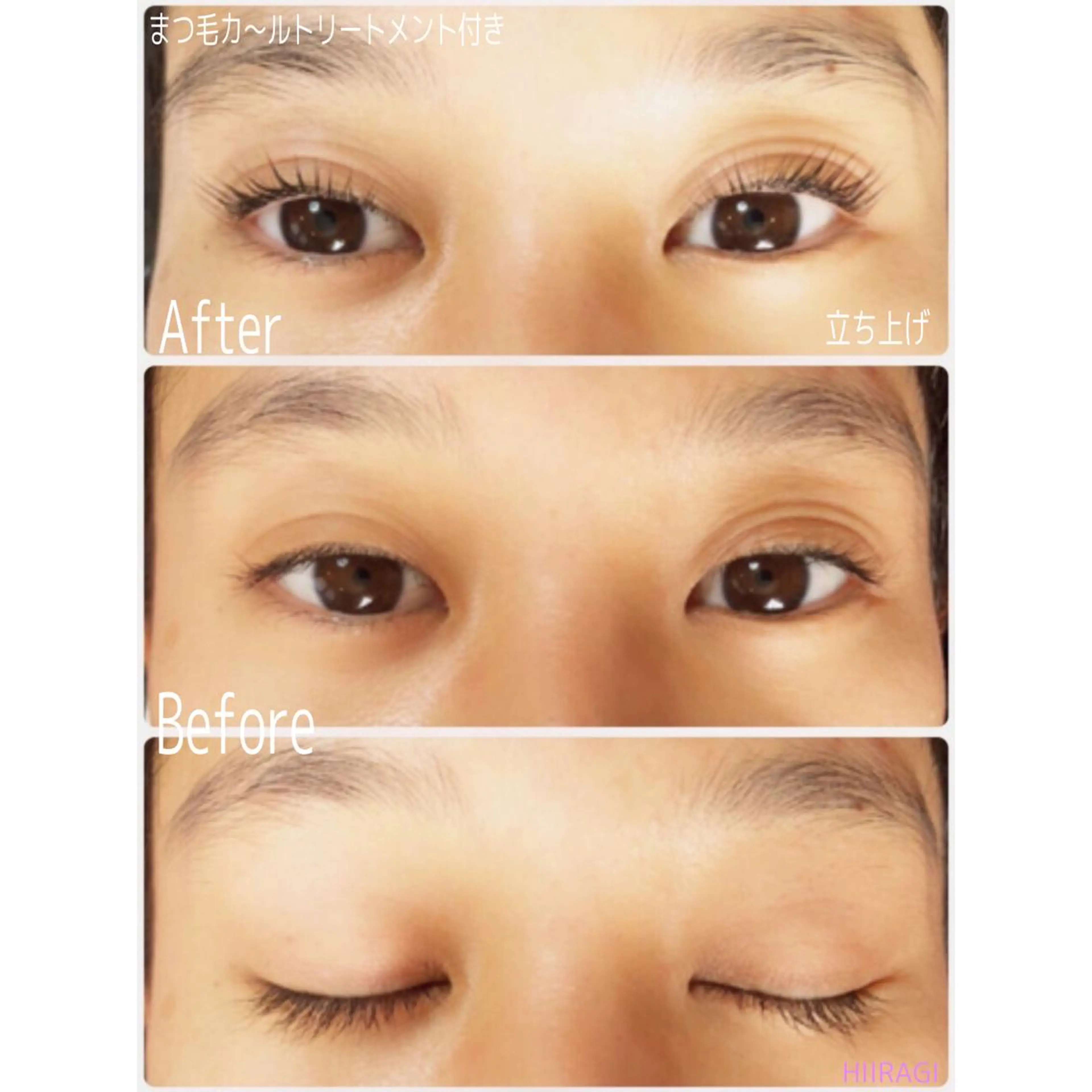 マツエク・マツパ まつげパーマ マツパ 美容室 HIIRAGIのマツエク・マツパデザイン