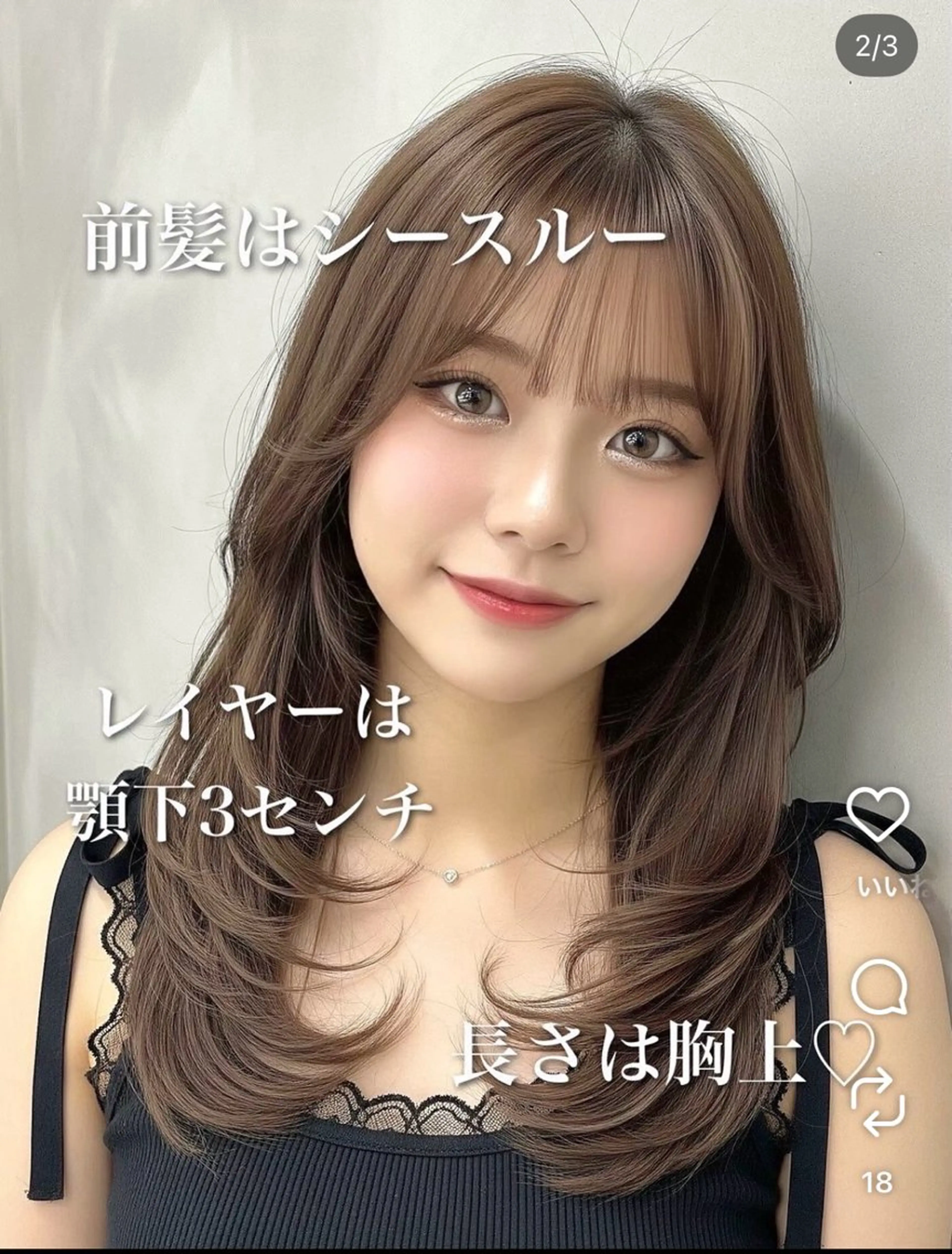 ロング 小顔顔周り/ショート 吉田ジョウのヘアスタイル