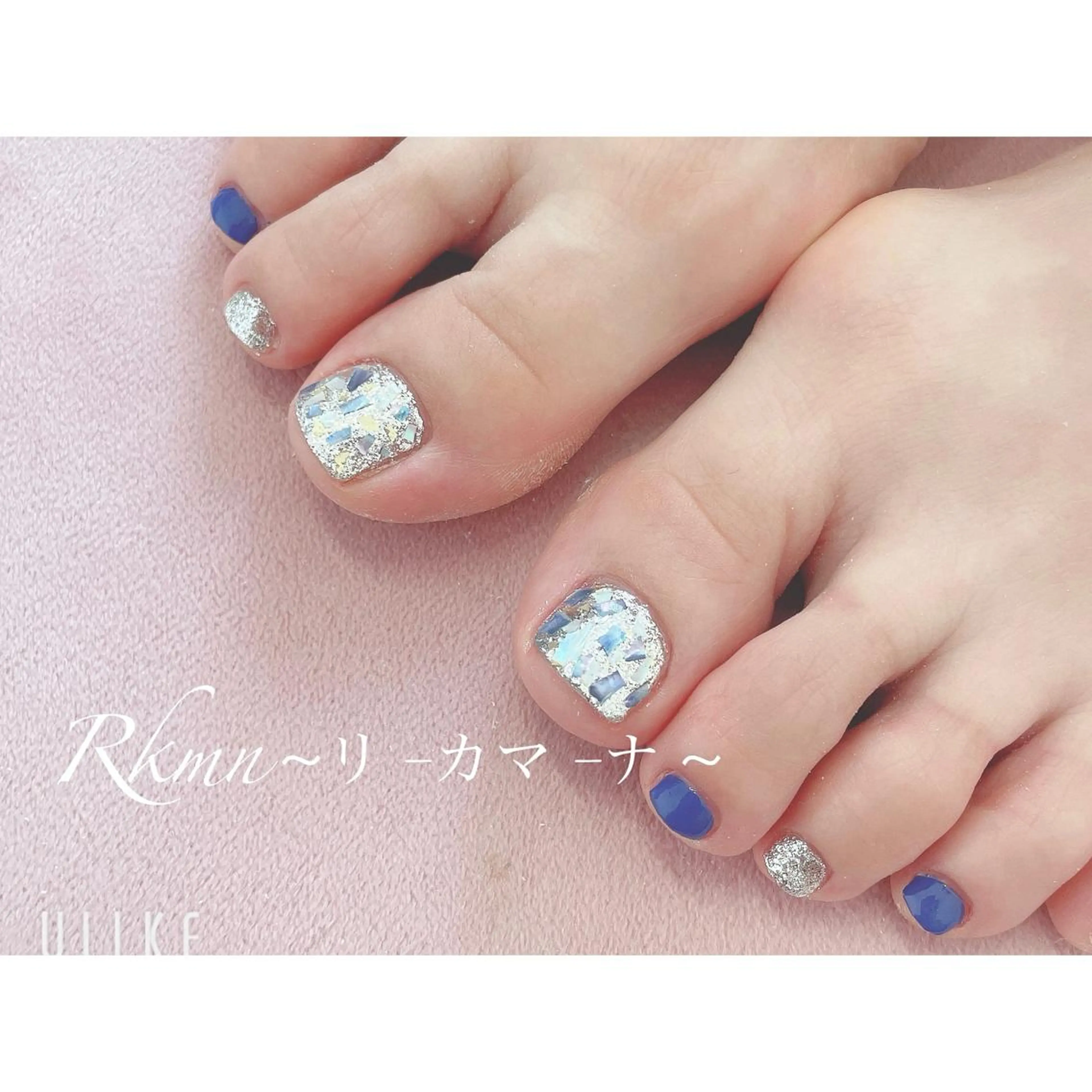 ネイル アートネイル ブルー フレンチネイル ジェルネイル グラデーション ハンドネイル フットネイル ハンドケア Rkmn ~リ-カマ-ナ~のネイルデザイン
