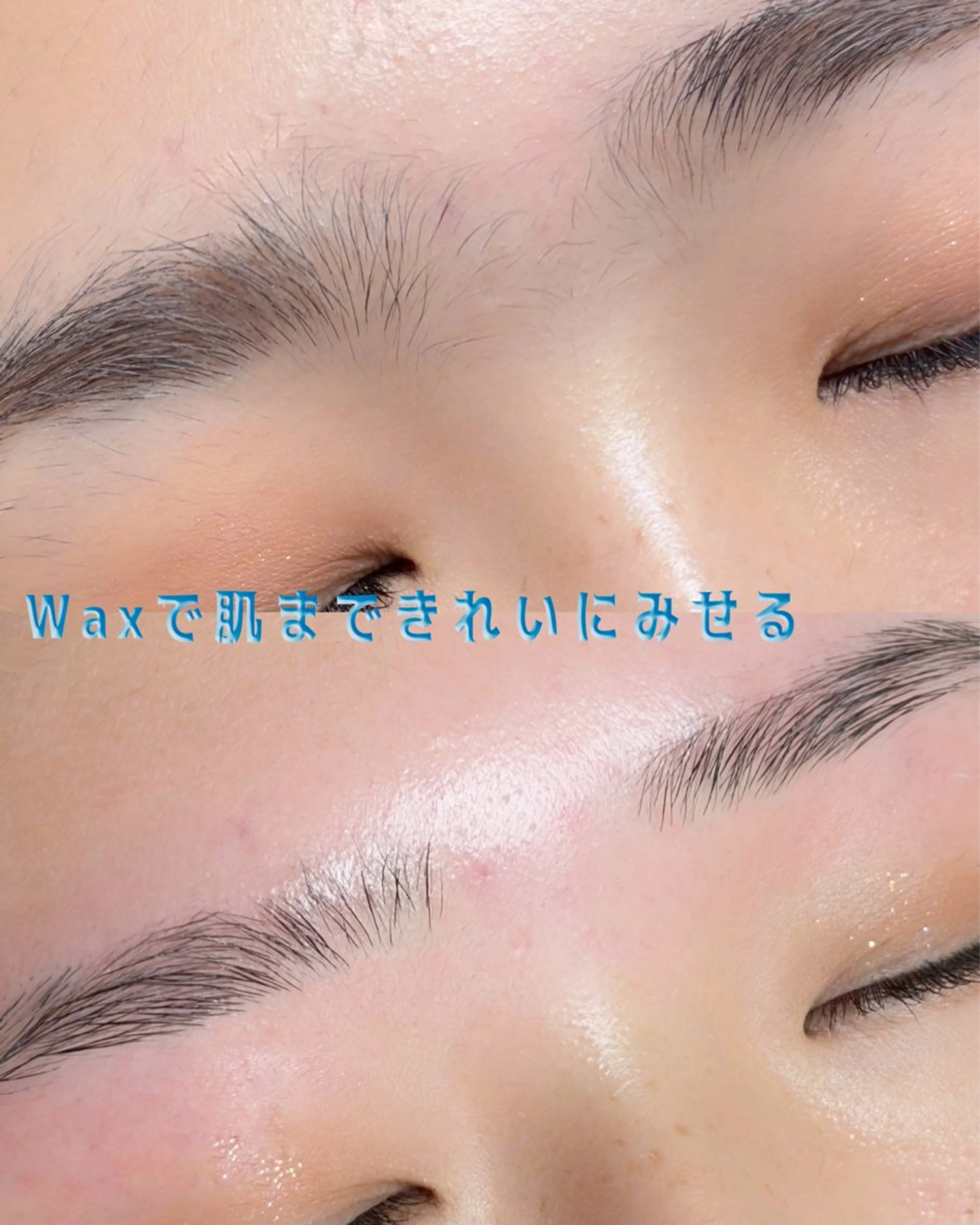 アイブロウ ワックス脱毛 眉カット その他(アイブロウ) charm所属・charm 【📍大名】のマツエク・マツパデザイン