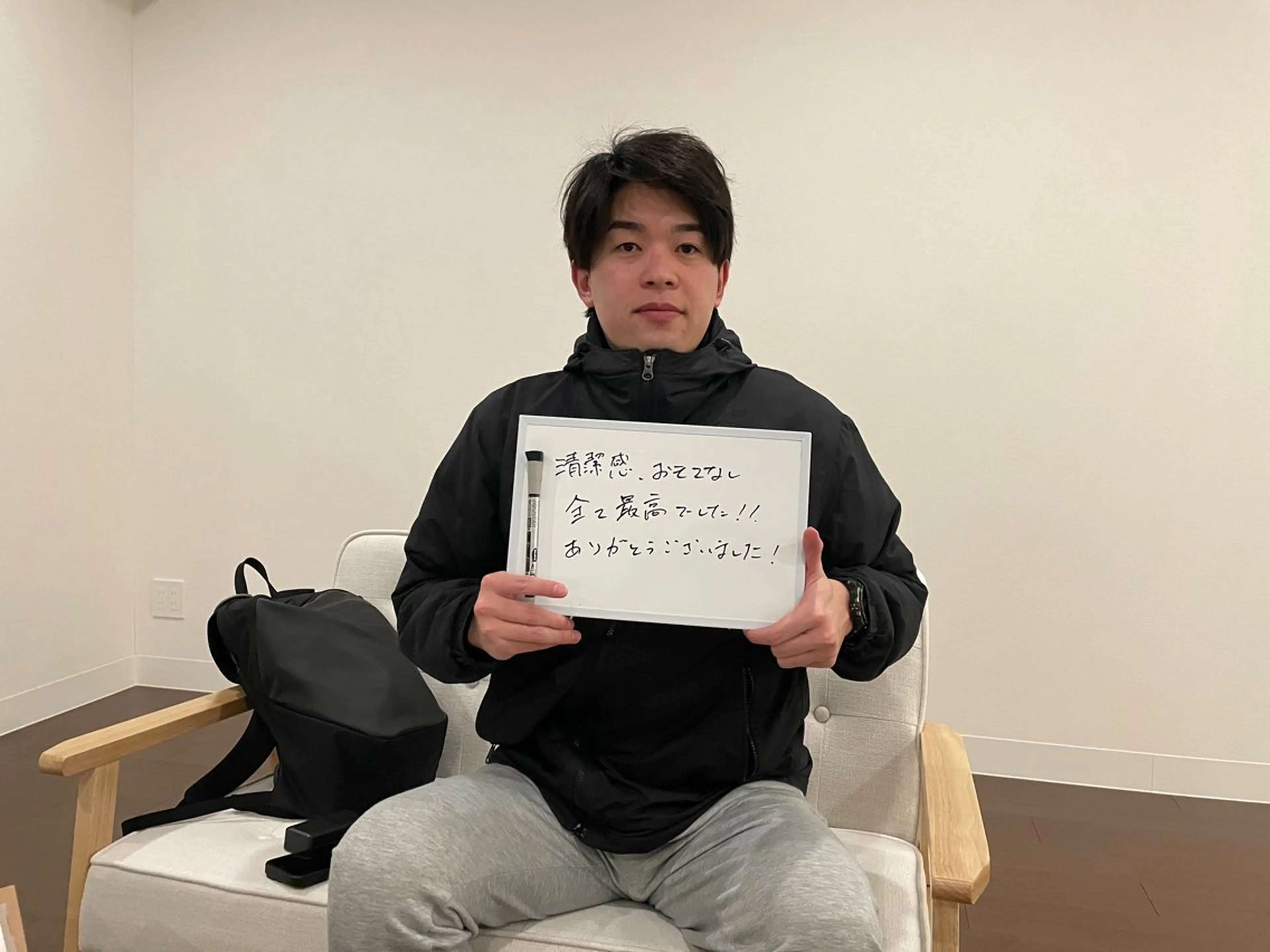 山の音　整体&リラクゼーション所属・佐藤 幸雄のエステ・リラクイメージ