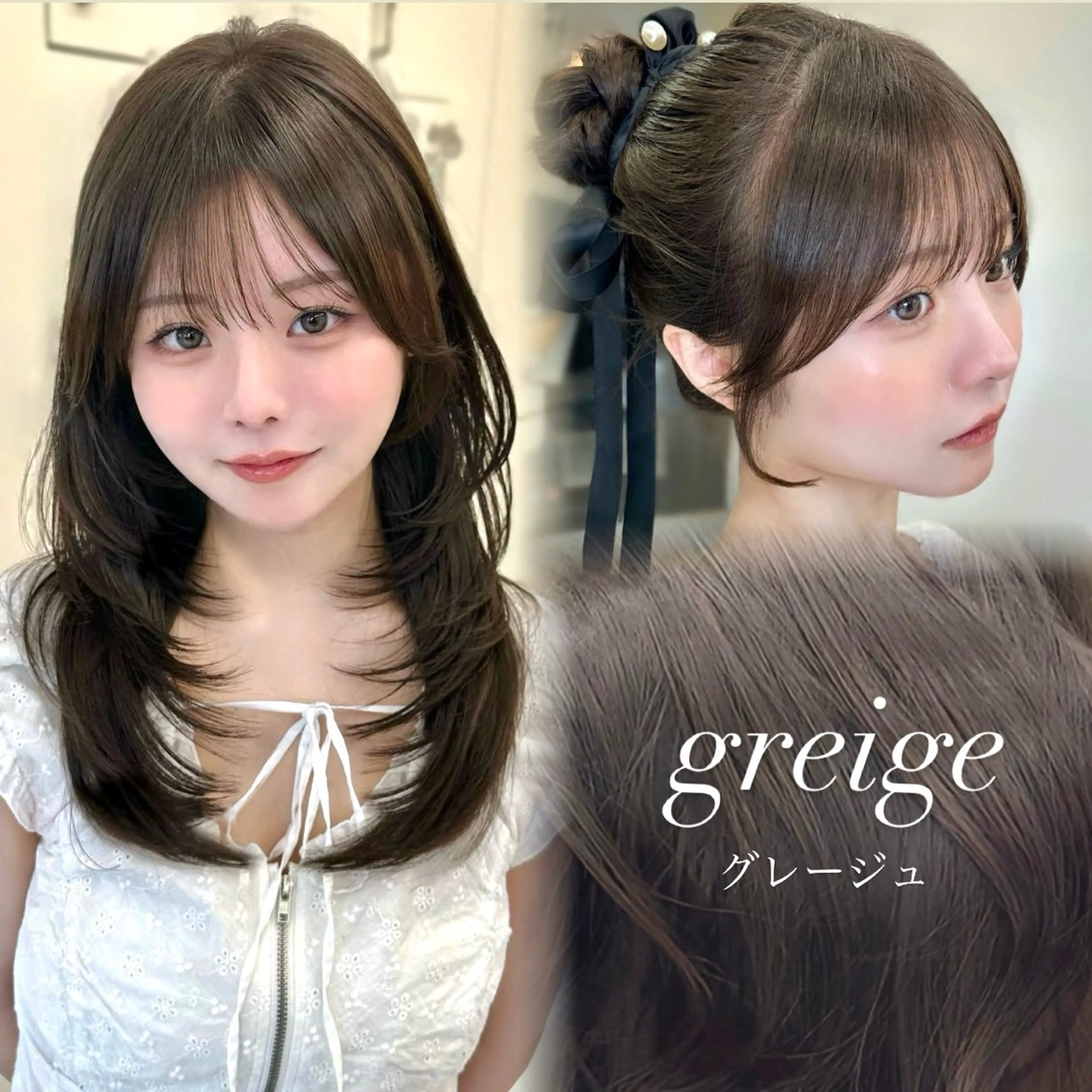 セミロング カラー 顔周りカット レイヤーカット カット ヘアカラー トリートメント 顔周りcut/ 艶ワンカラー♥ちさきのヘアスタイル
