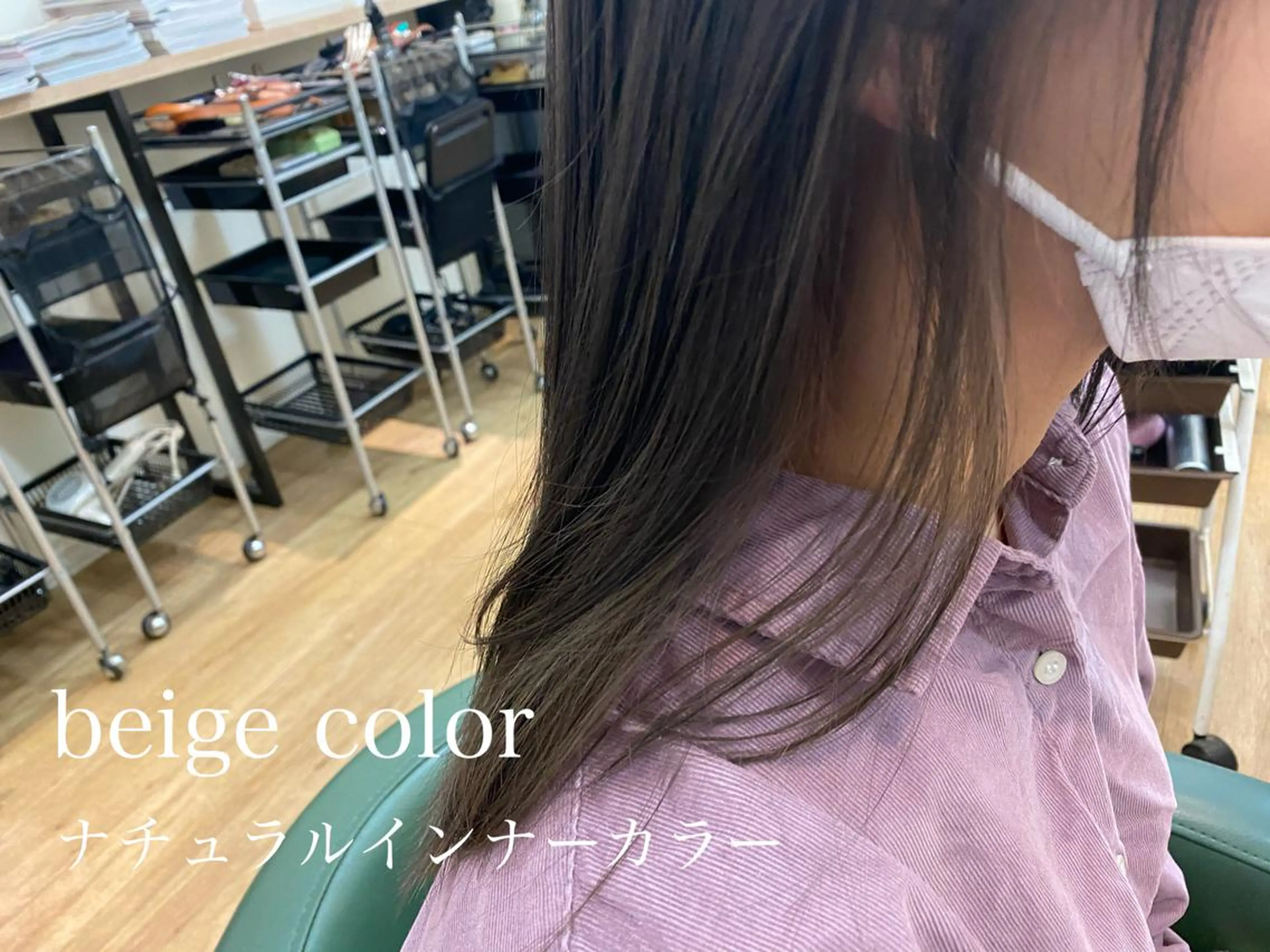 ミディアム カラー ベージュカラー ブリーチ インナーカラー hair&eyelash Truth所属・Truth上谷綾子/ 名古屋市北区/黒川駅のヘアスタイル