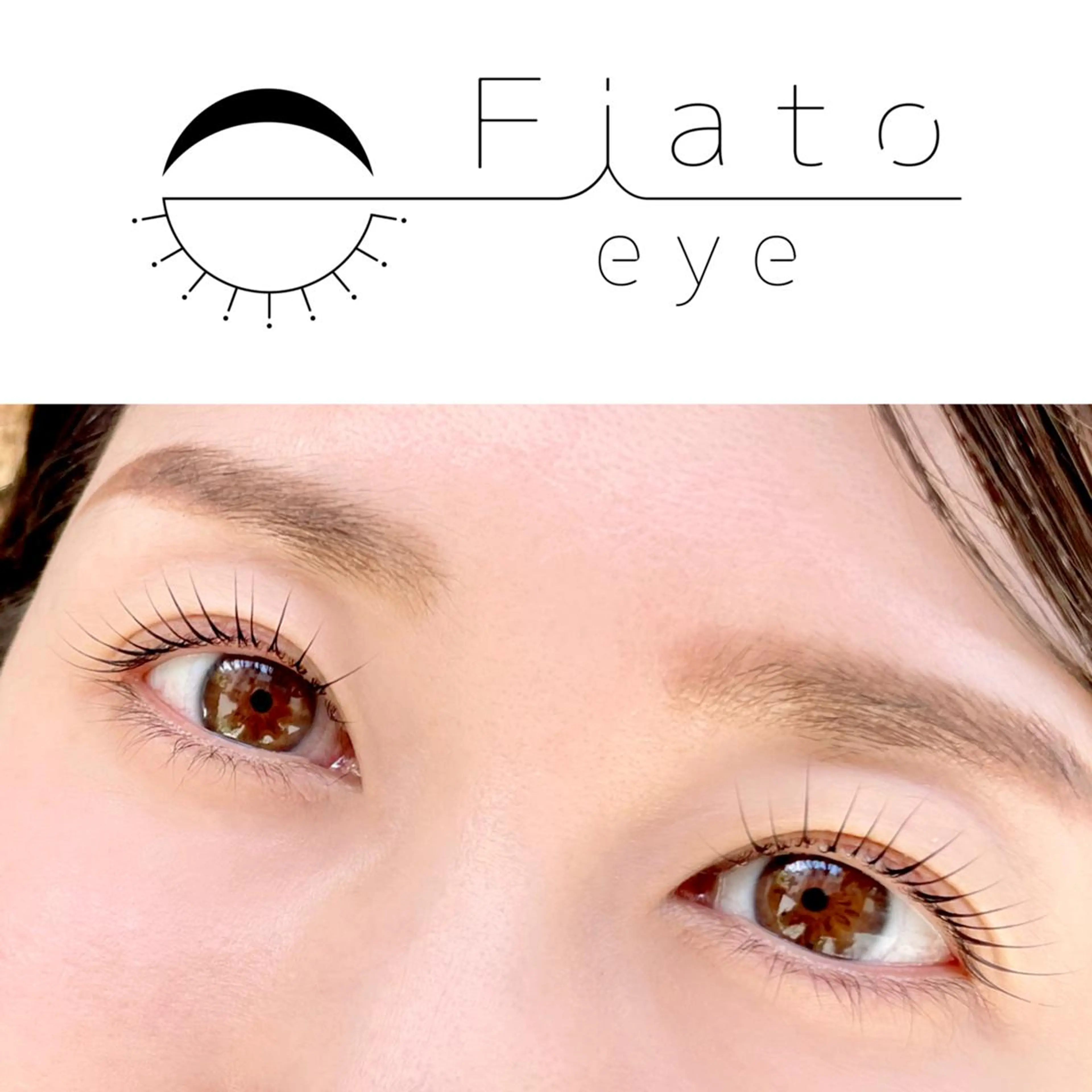 マツエク・マツパ Fiato Komaのマツエク・マツパデザイン