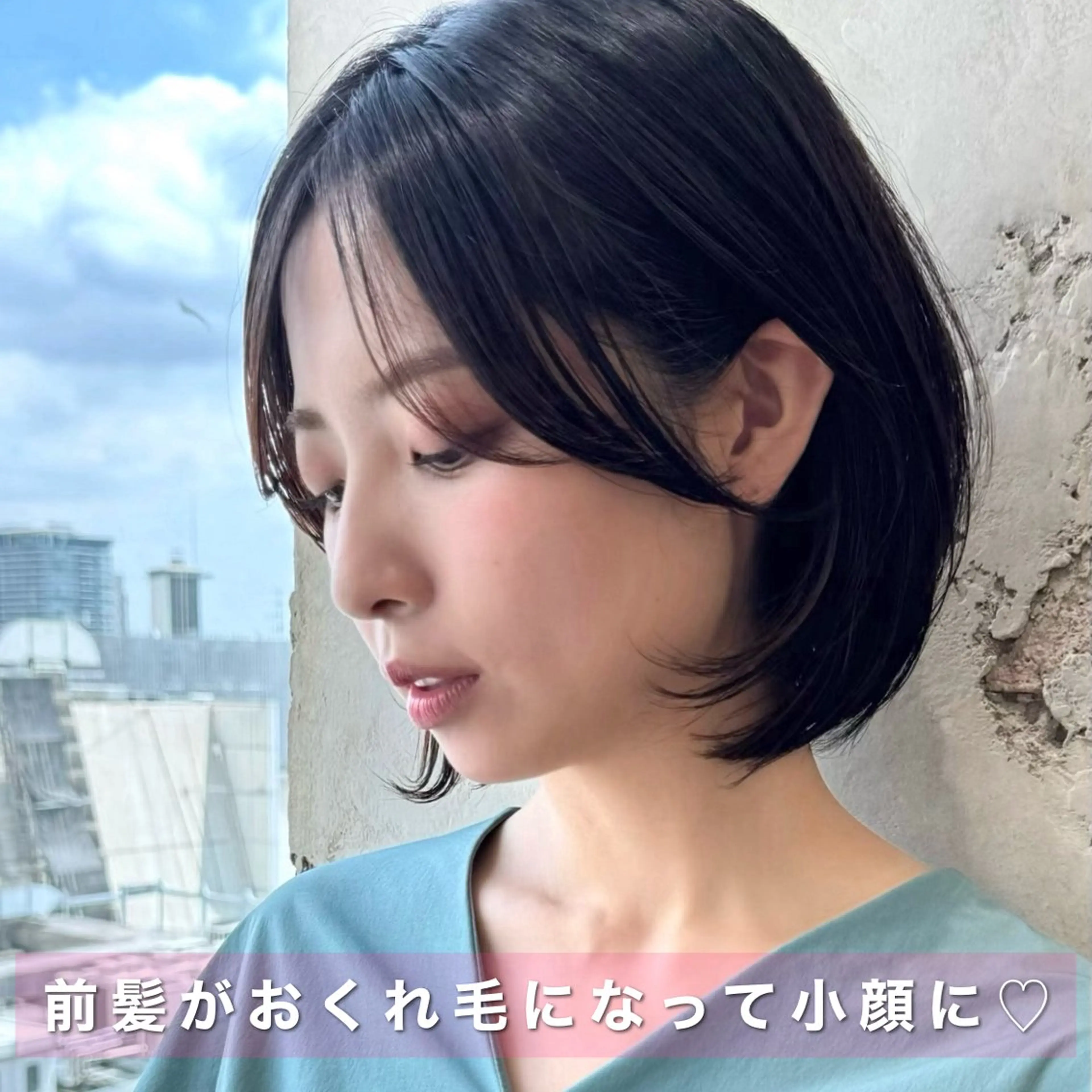 ショート カラー カット ヘアカラー トリートメント 💍新宿ショート 💍岩田莉奈のヘアスタイル