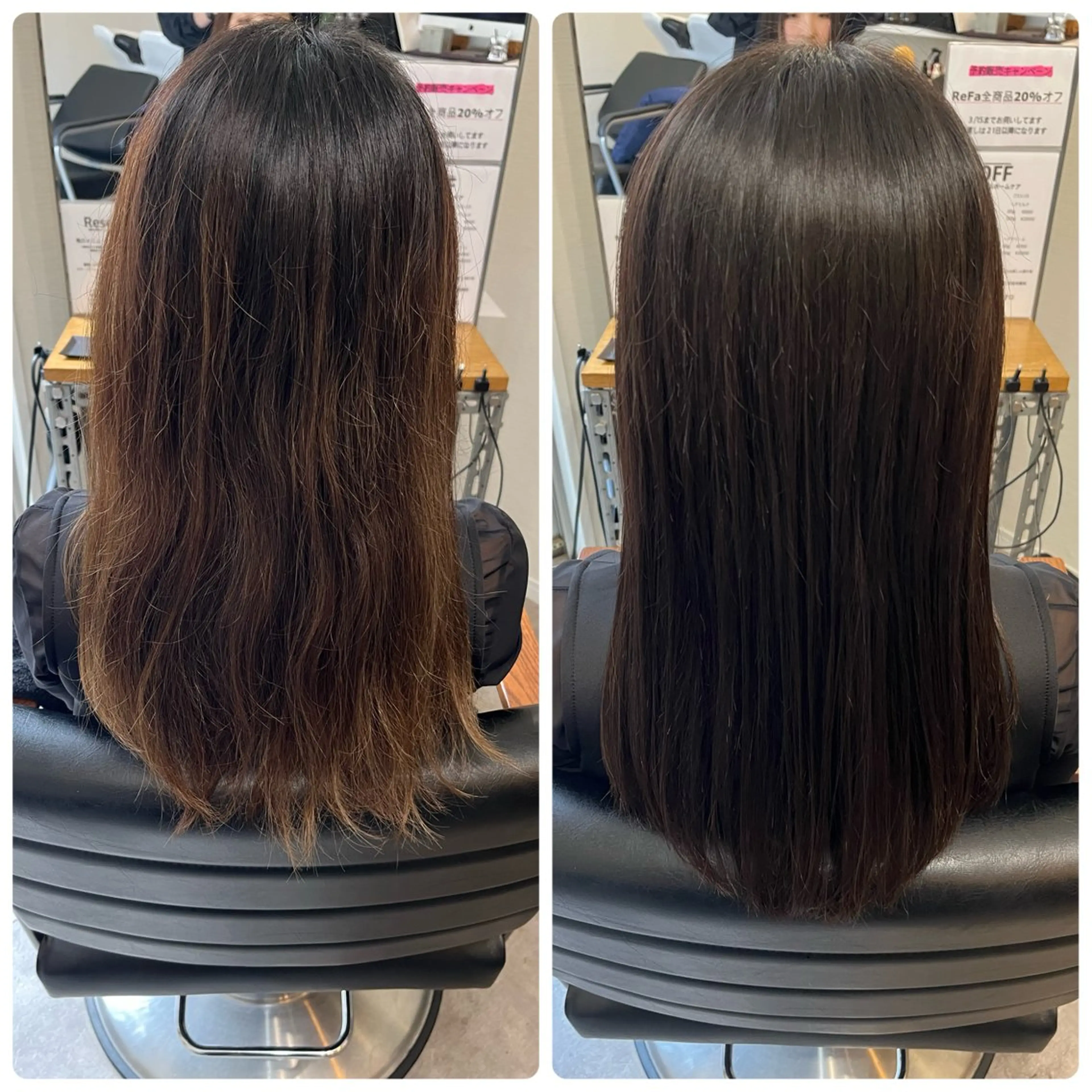 セミロング カット ヘアカラー トリートメント OFF YUYAのヘアスタイル