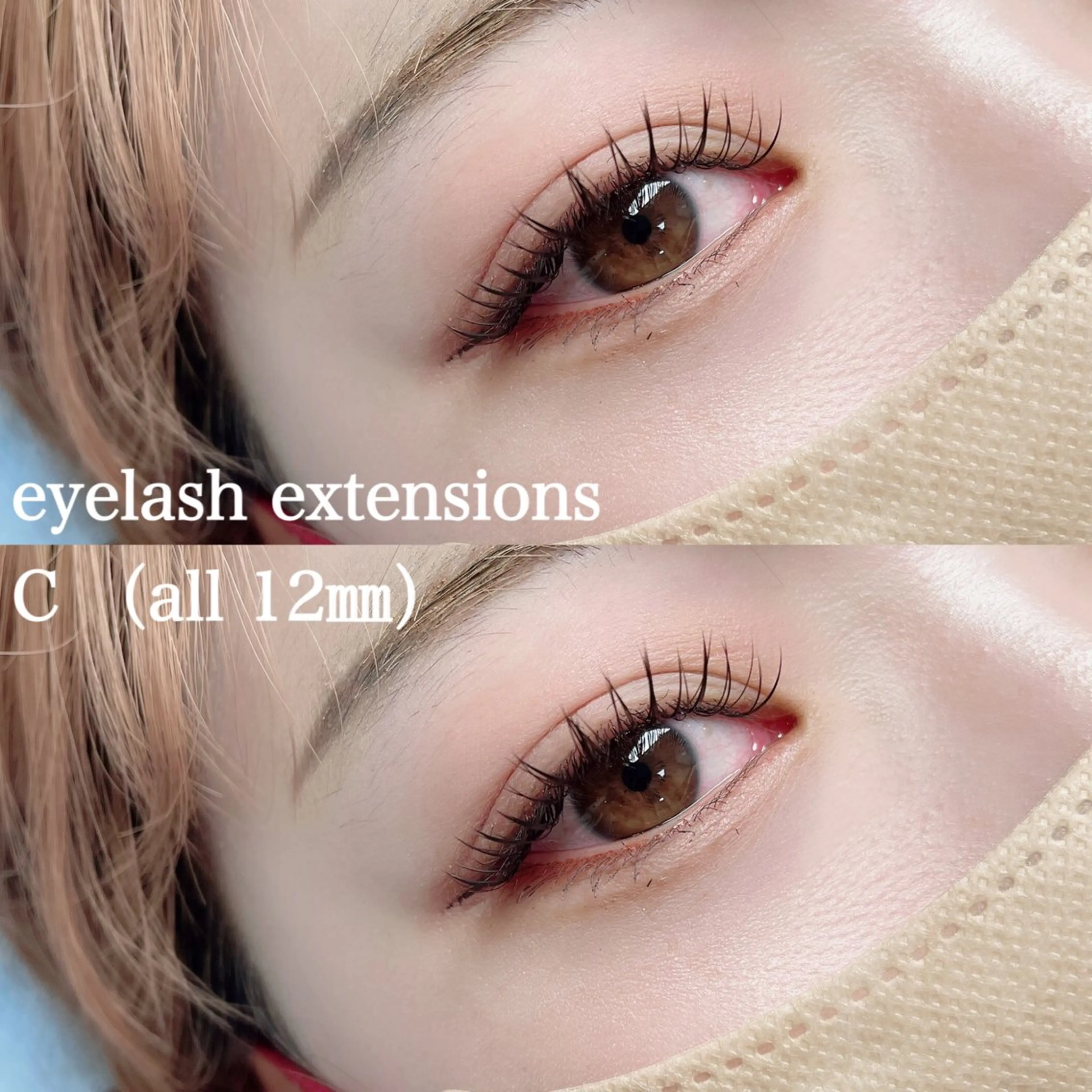 マツエク・マツパ フラットラッシュ 笠間 梨沙のマツエク・マツパデザイン