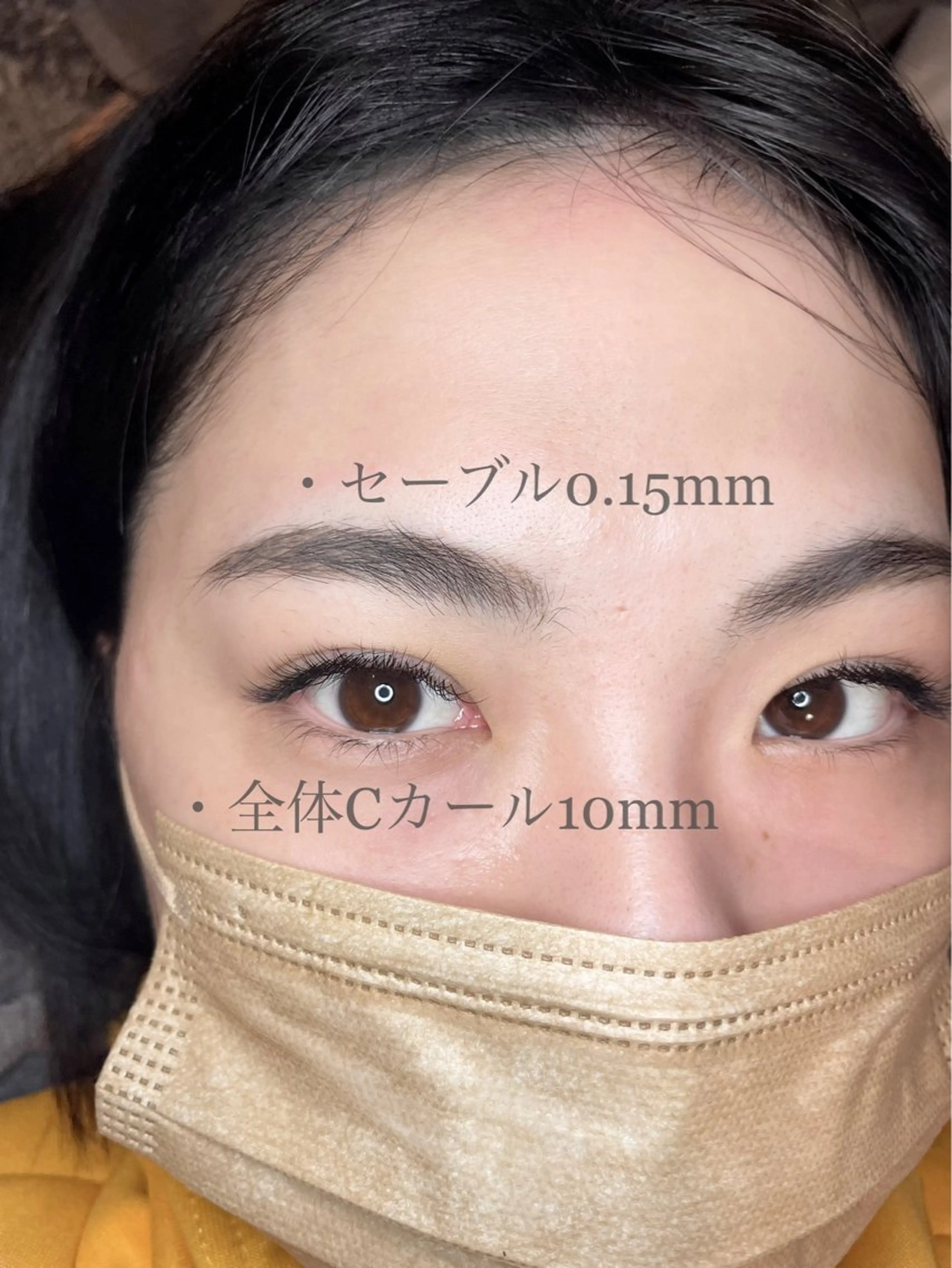 マツエク・マツパ YUNIKO eyelashのマツエク・マツパデザイン