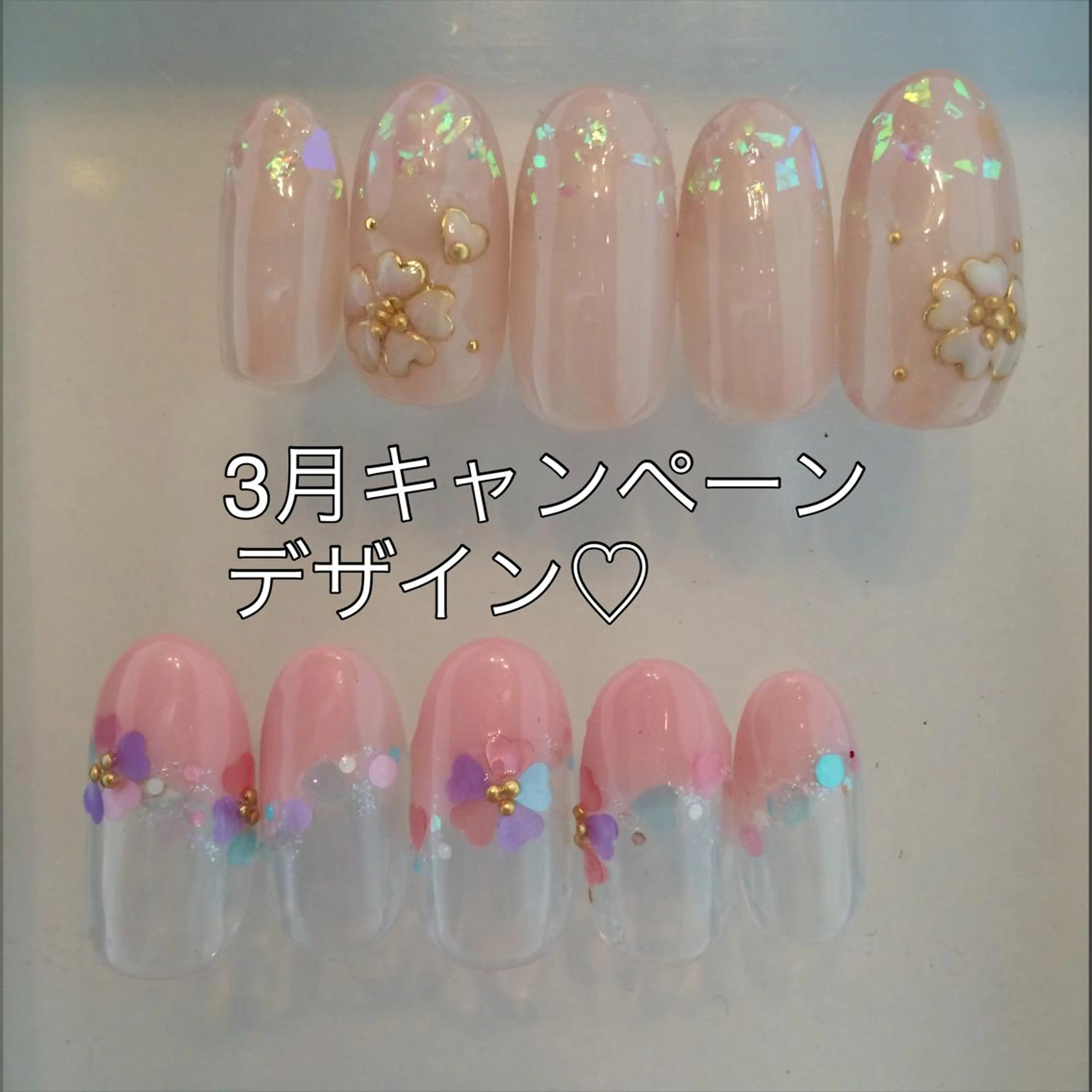 ネイル nailroom richeのネイルデザイン