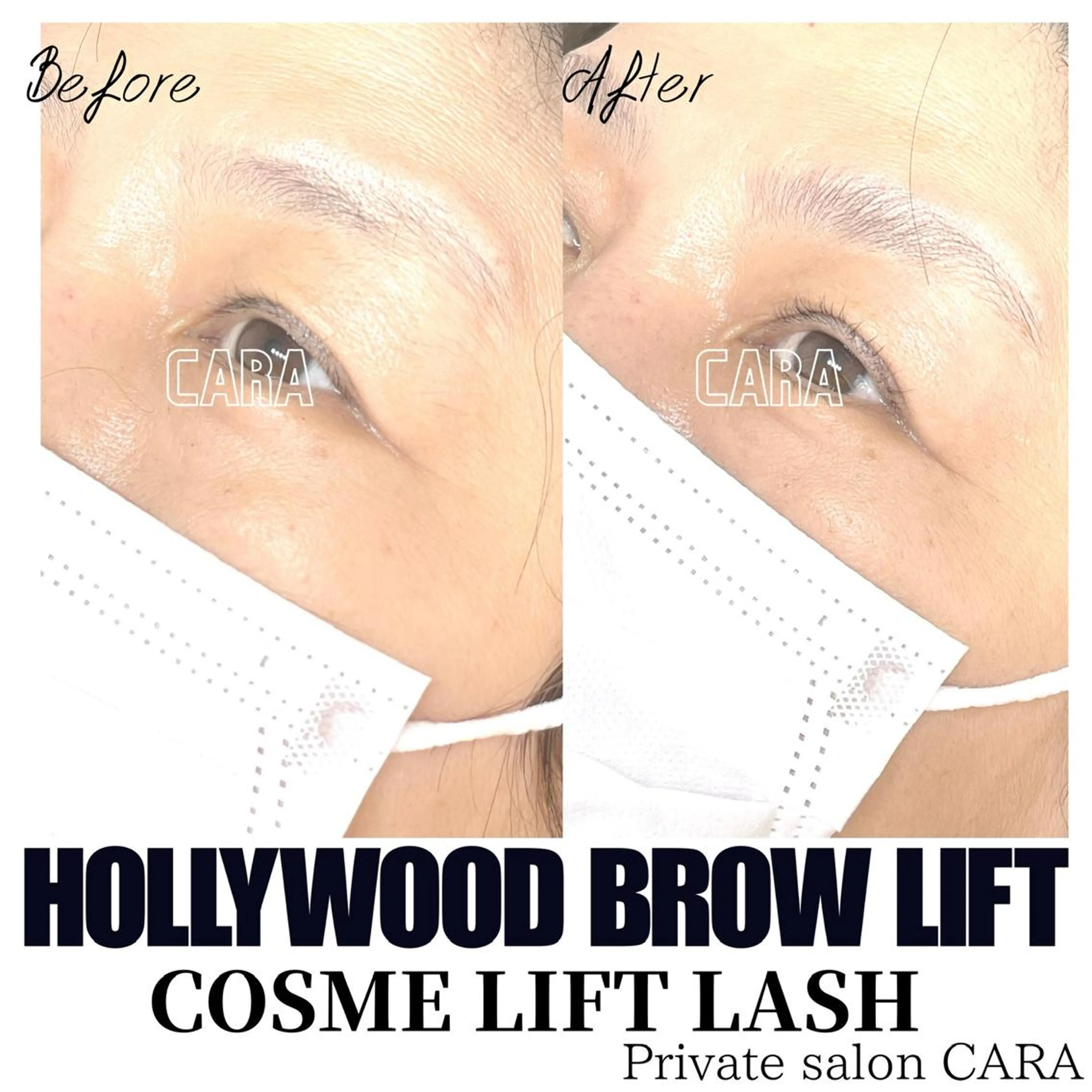 マツエク・マツパ アイブロウ ワックス脱毛 その他(アイブロウ) CARA カーラのマツエク・マツパデザイン