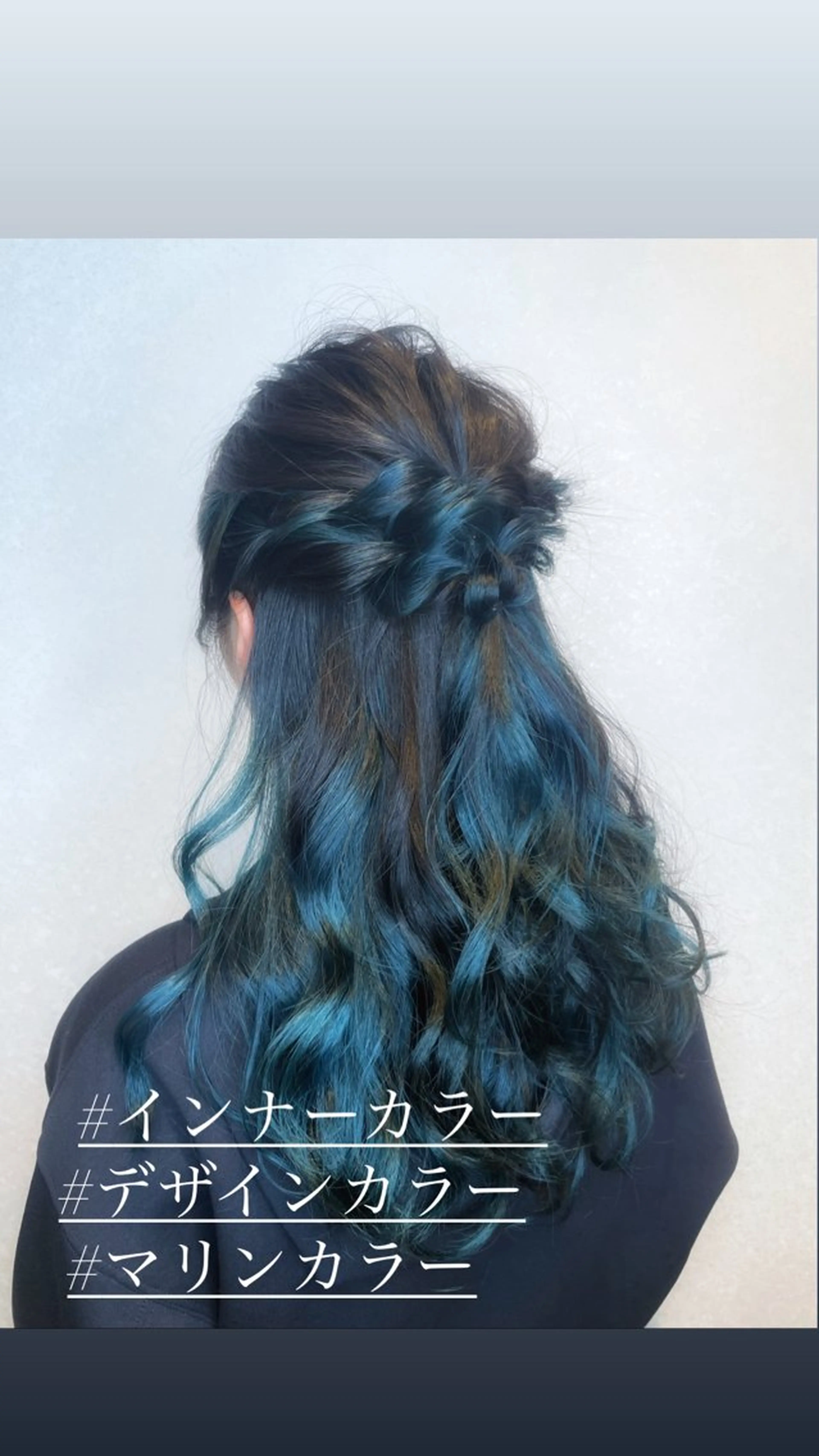 ロング カラー ヘアカラー トリートメント ヘッドスパ 🔔支持率NO.1 🔔廣岡慶太のヘアスタイル