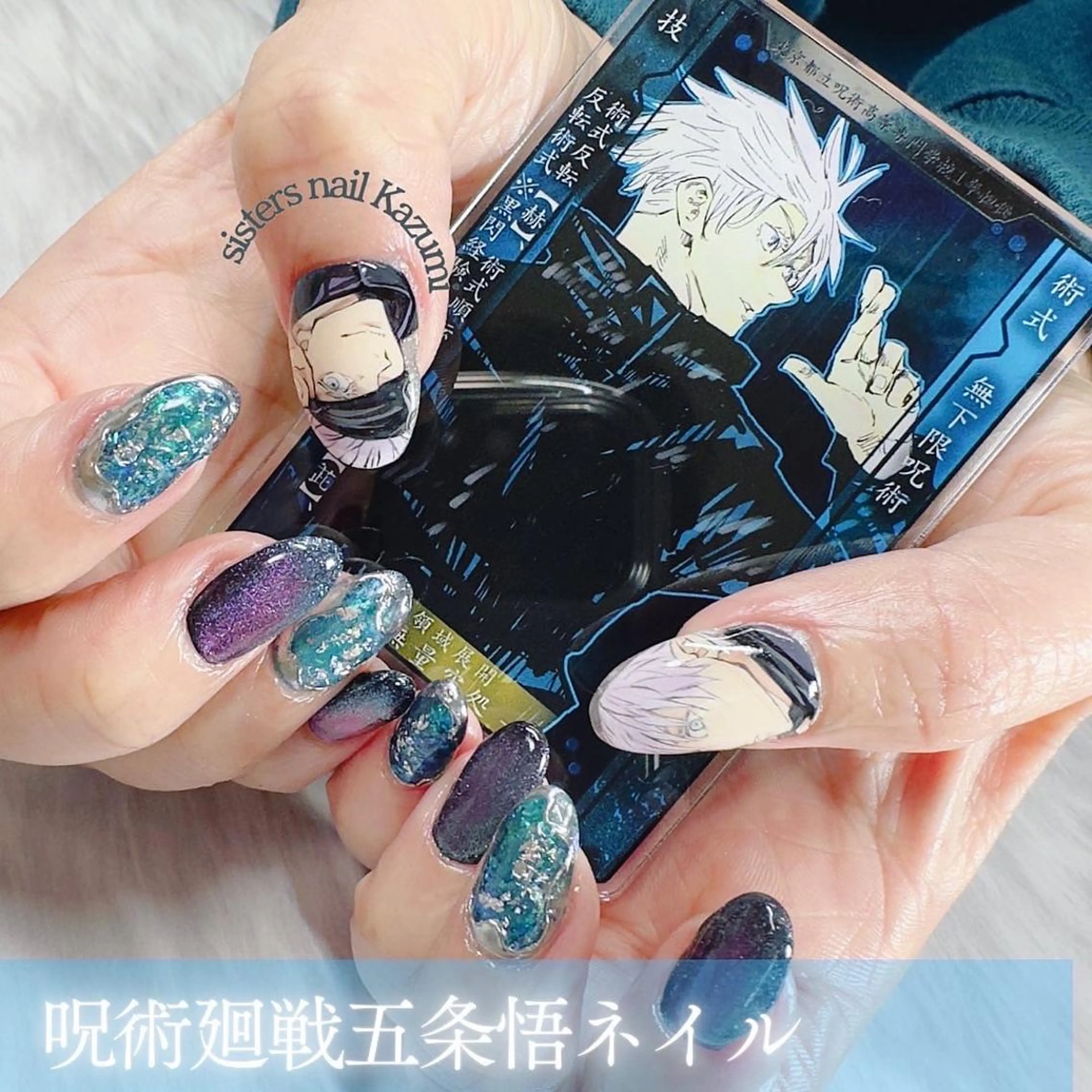 ネイル sisters nail.fのネイルデザイン
