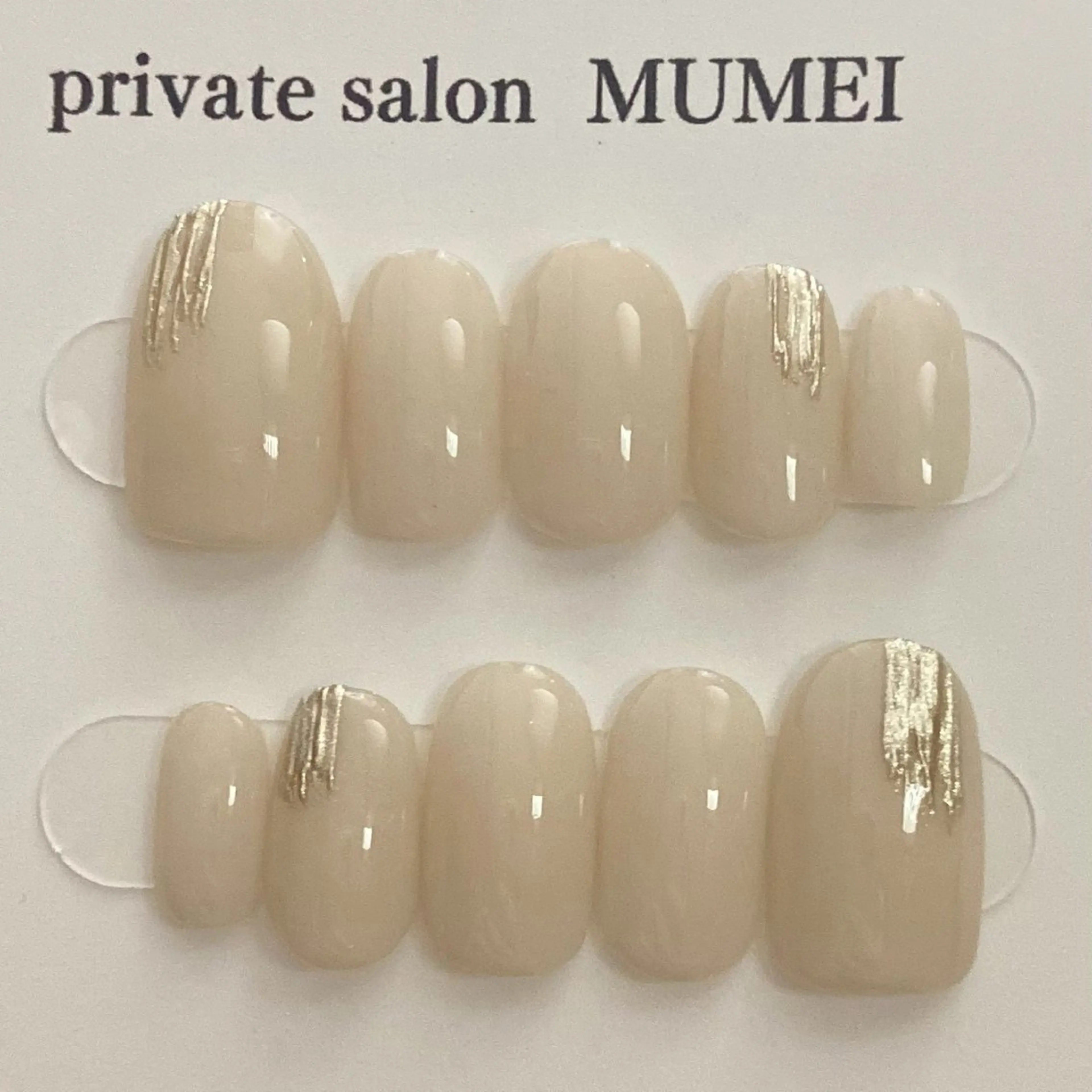 ネイル その他(ネイル) private salon MUMEI所属・🫧 KAORIのネイルデザイン