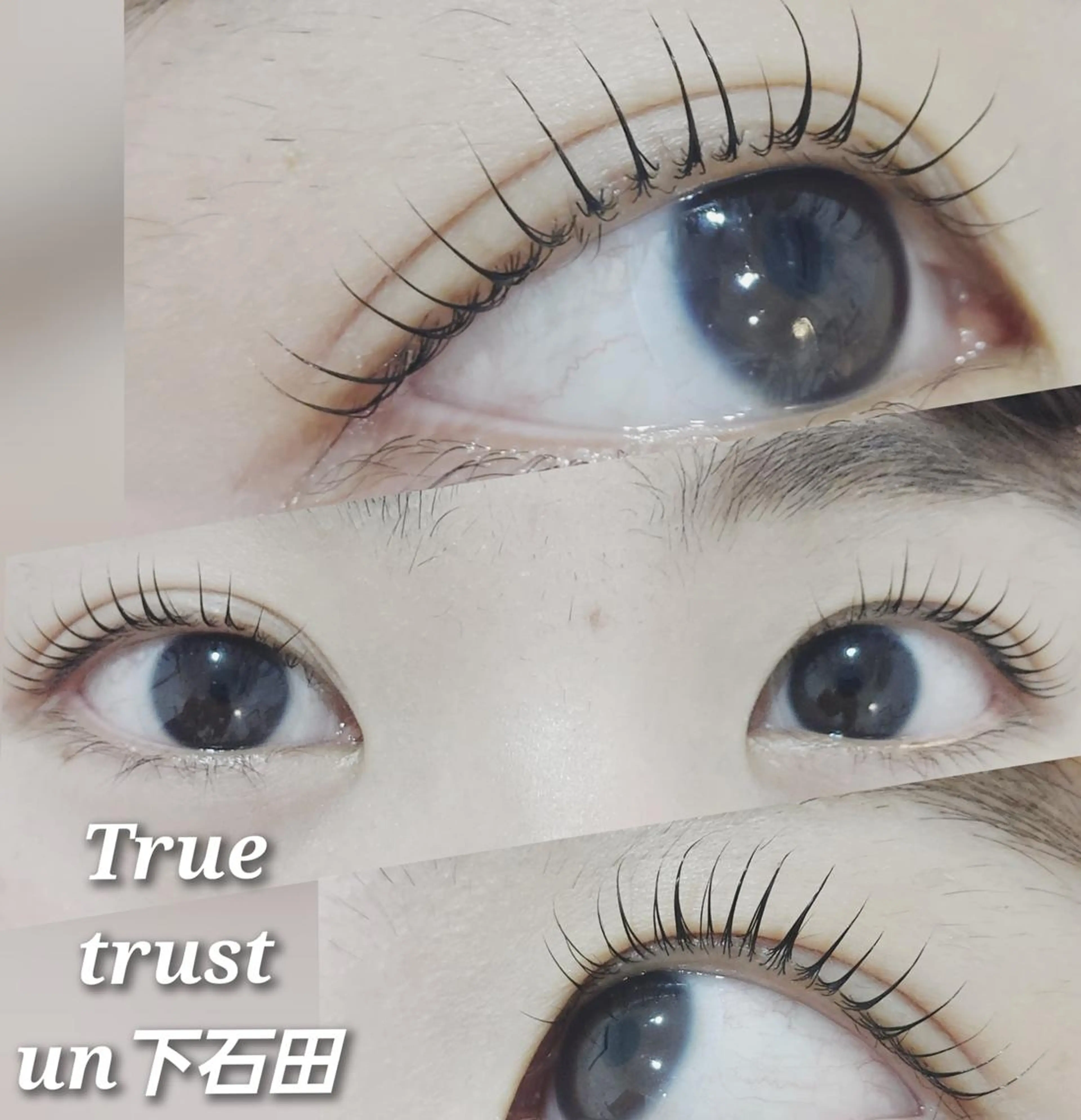 マツエク・マツパ マツパ true trust eyelashのマツエク・マツパデザイン