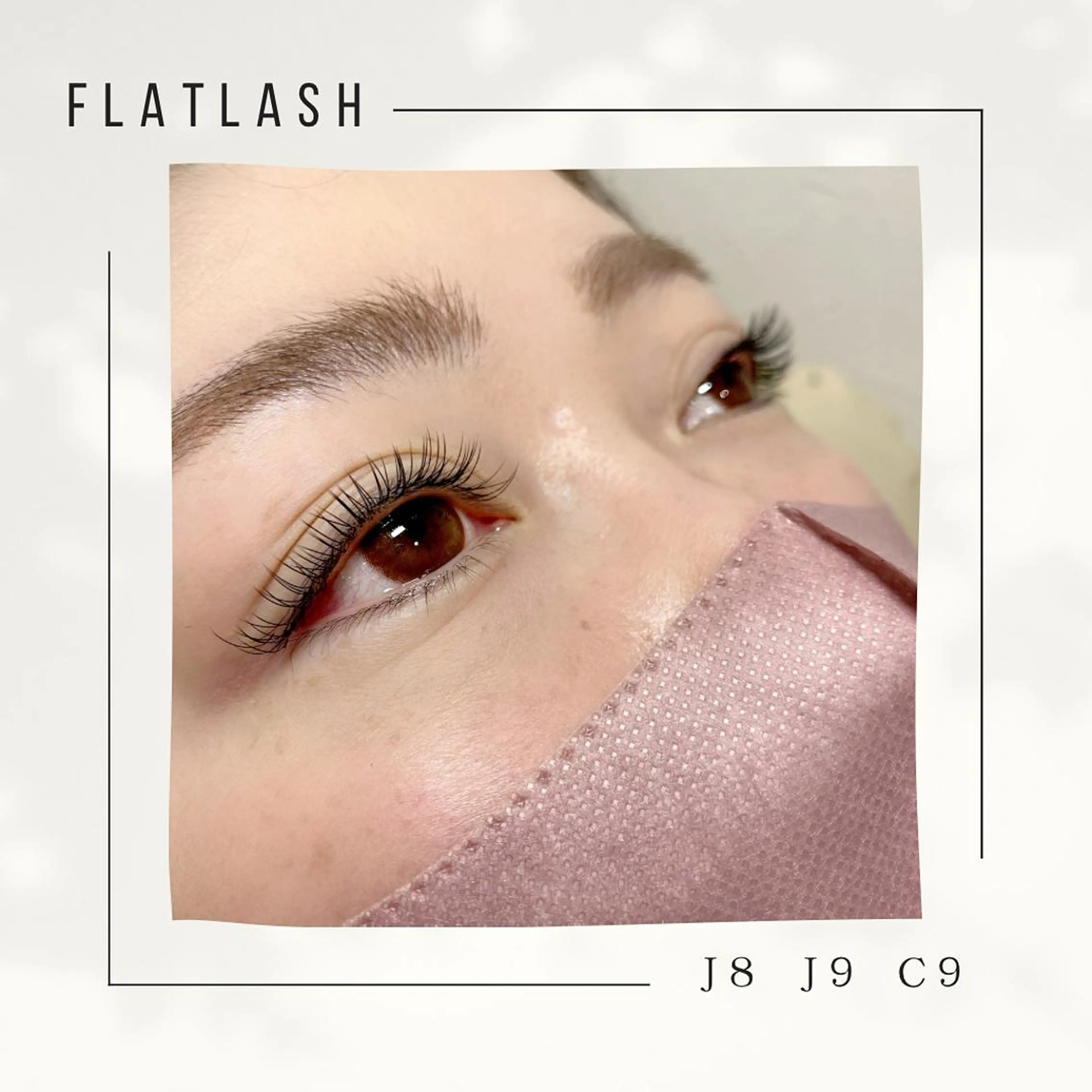 マツエク・マツパ Cカール 池上 涼佳のマツエク・マツパデザイン