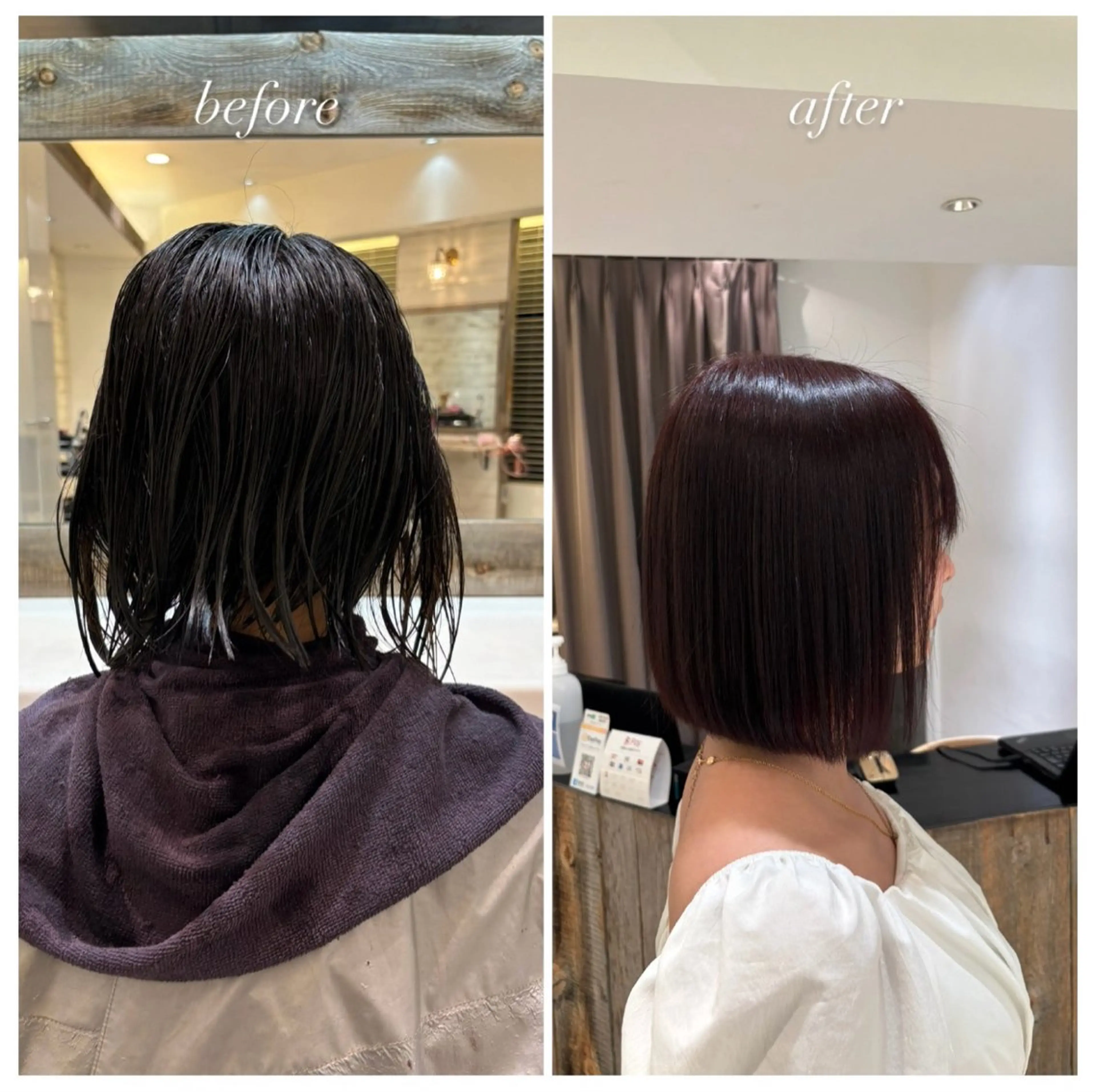 ✨ケアストレートパーマ 【縮毛矯正】 ✨の写真