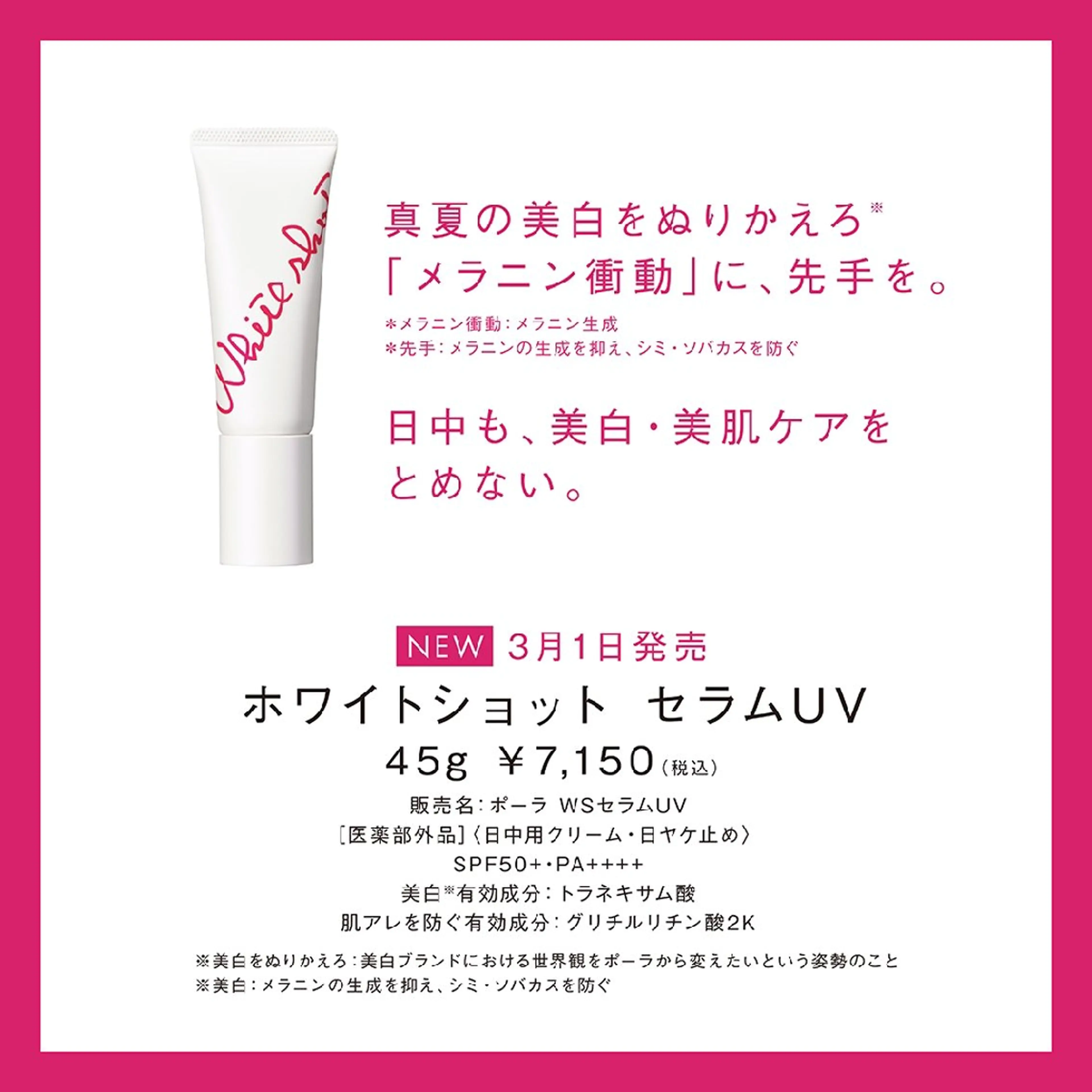 小林 弓子のその他イメージ