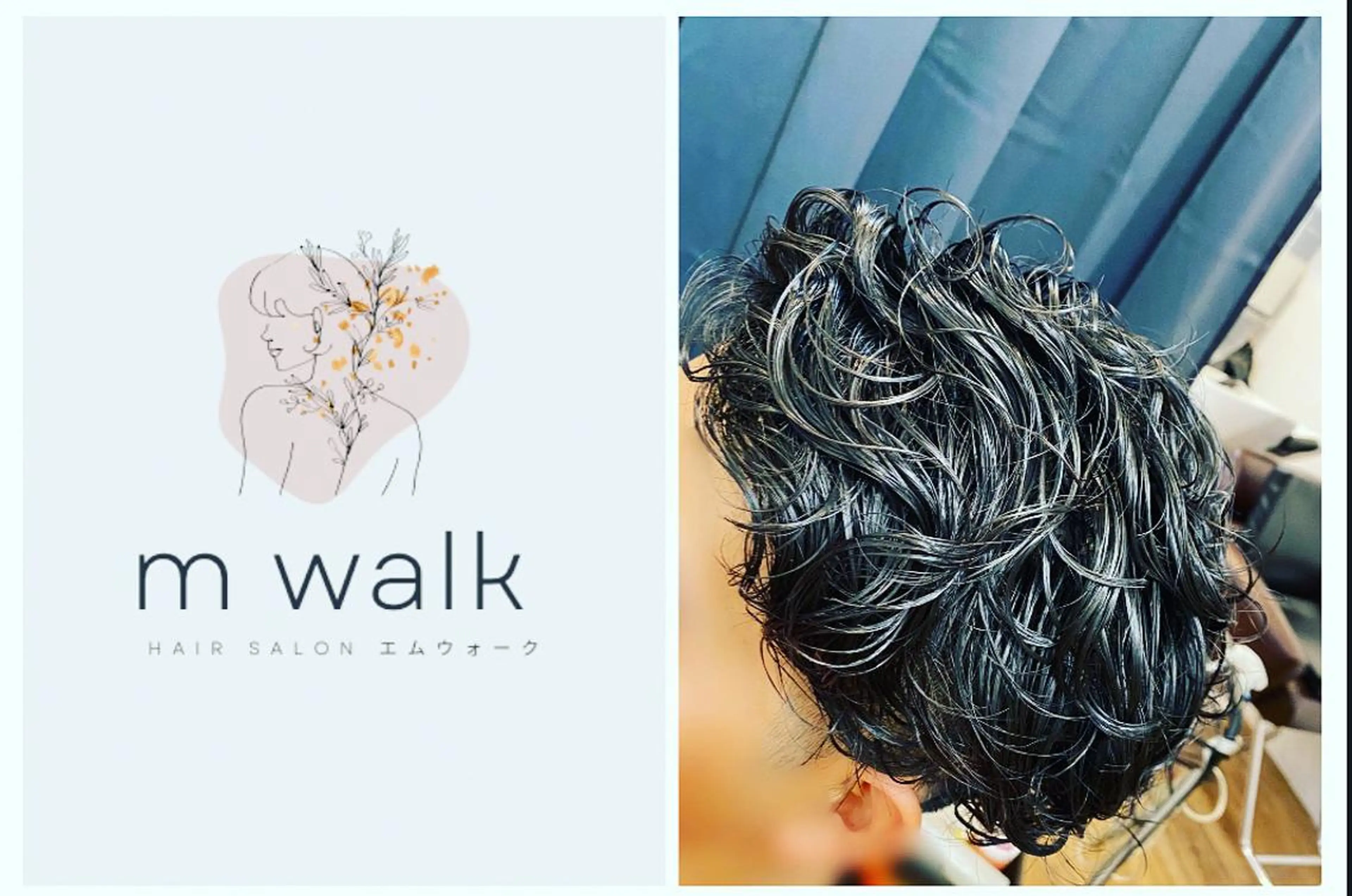 メンズ m walk(エム ウォーク)所属・m walk エム ウォークのヘアスタイル