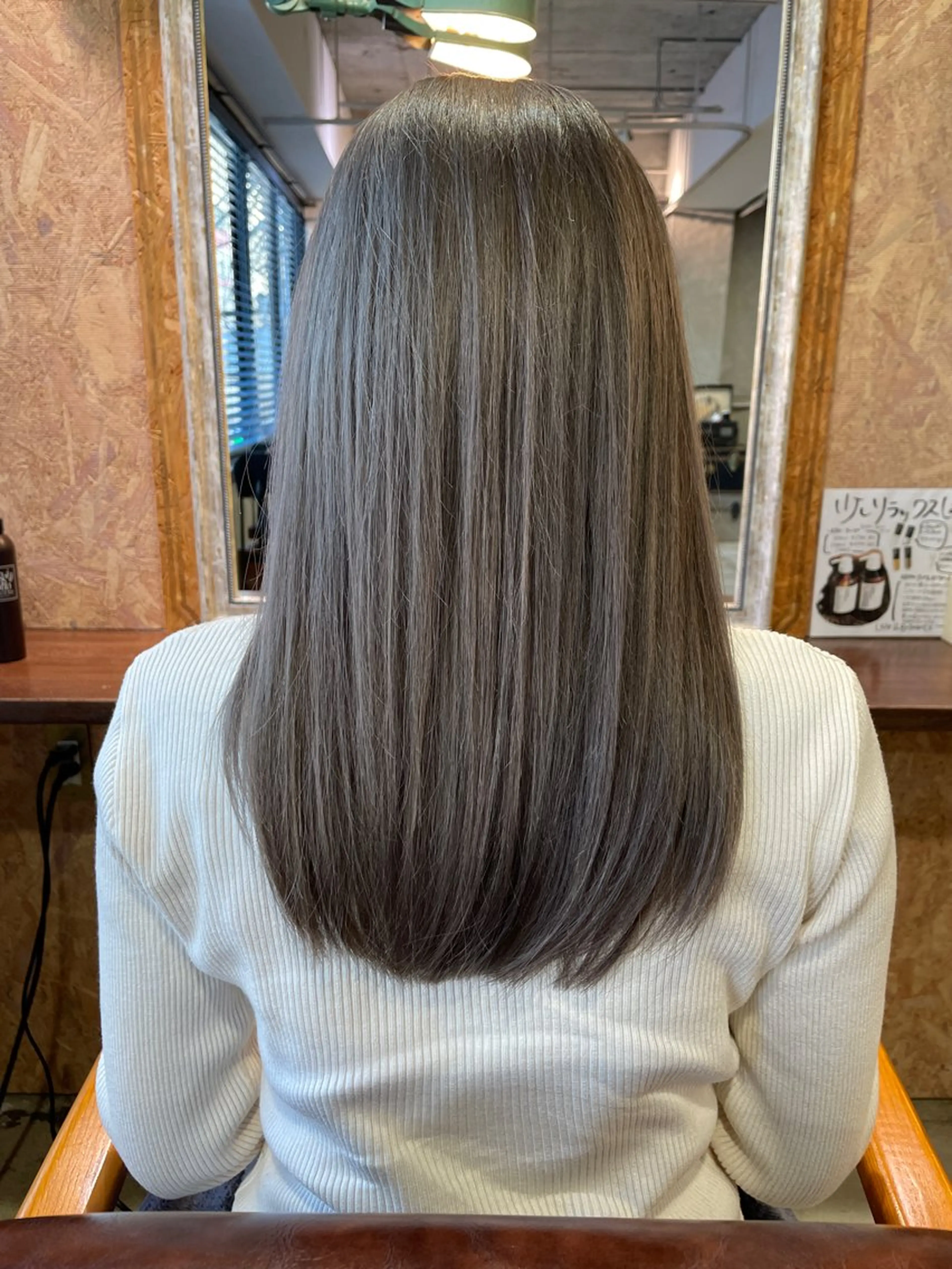 ロング カット ヘアカラー トリートメント さの あやねのヘアスタイル