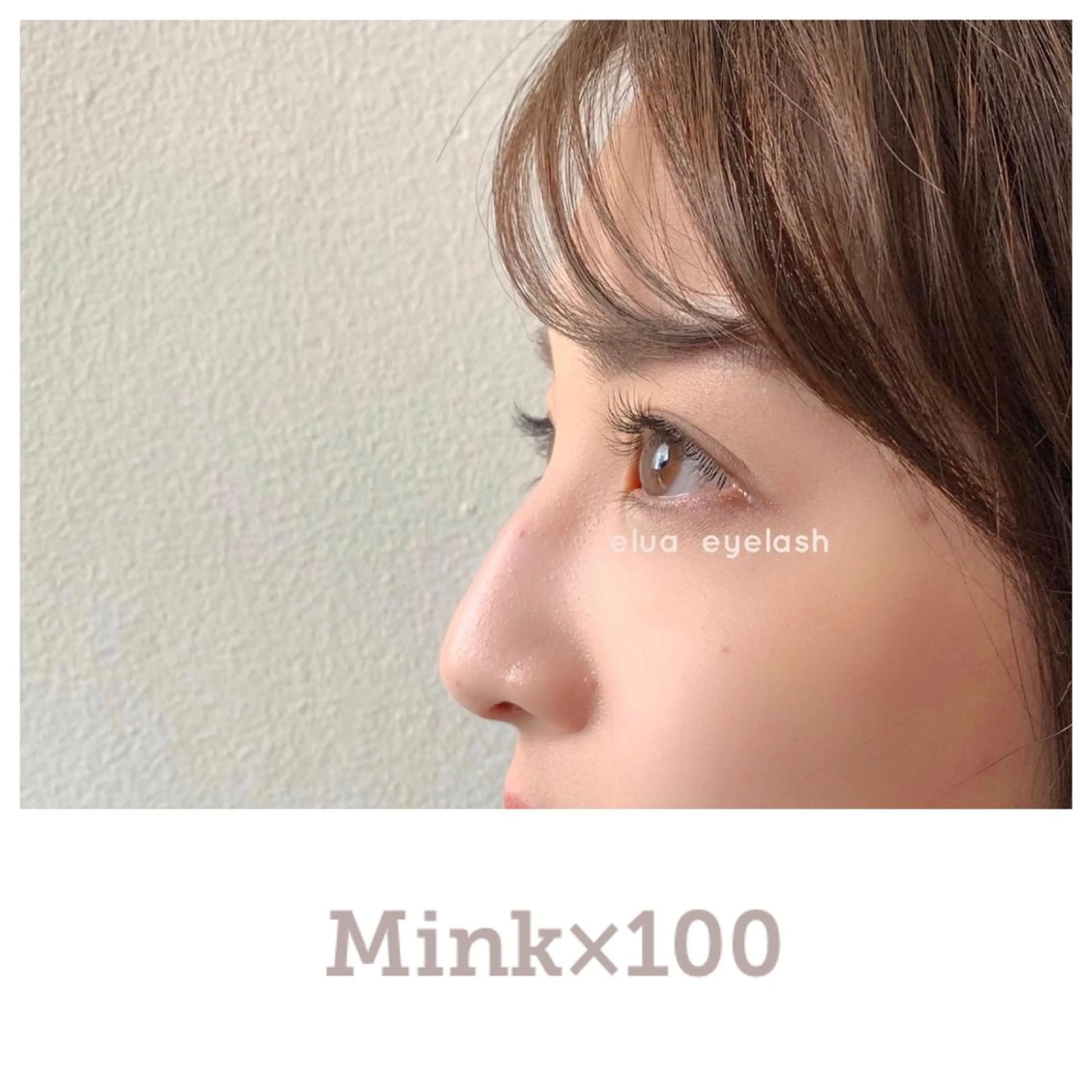 マツエク・マツパ and sharp eyelash所属・&# eyelash Sanaのマツエク・マツパデザイン