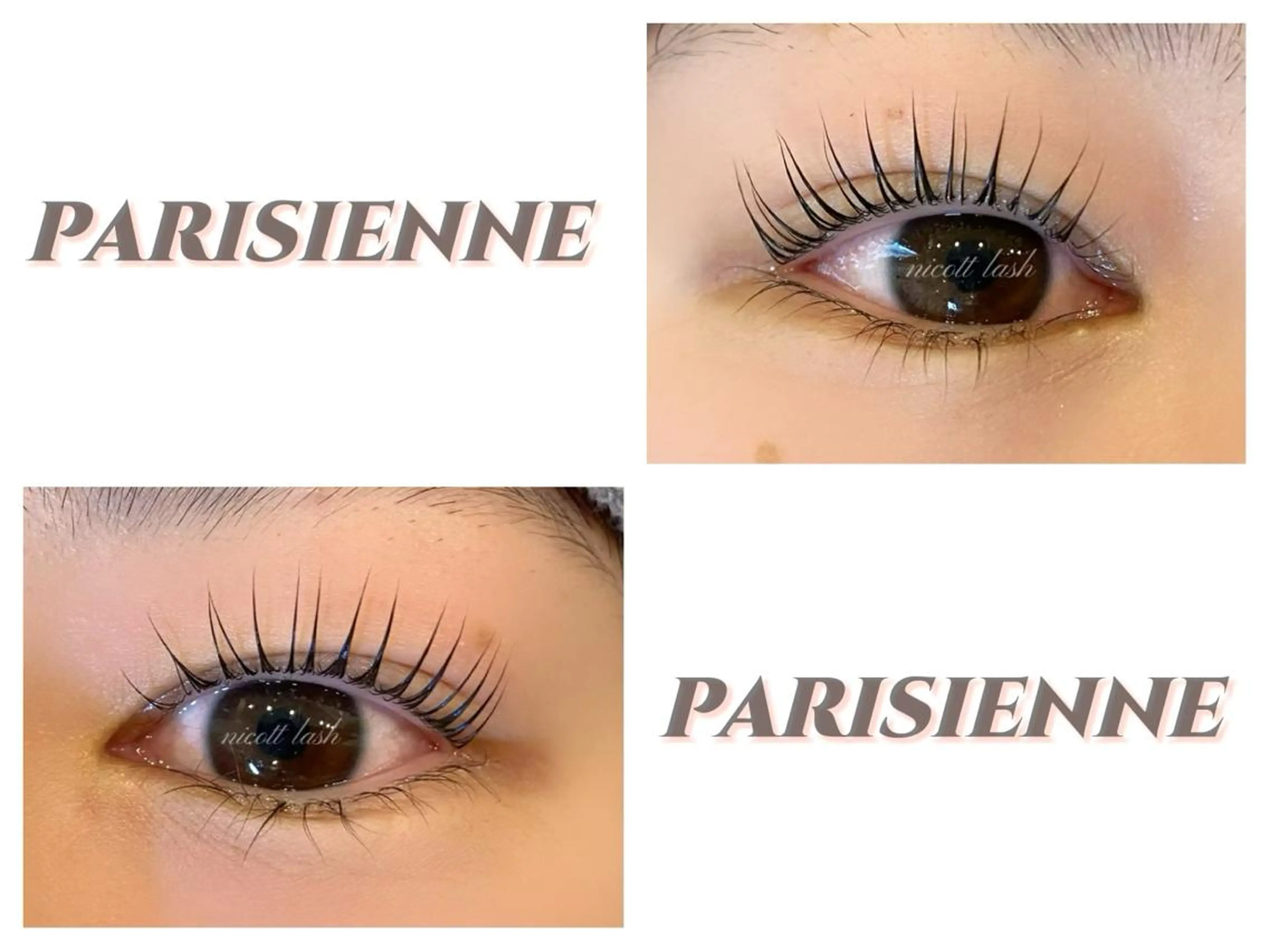 マツエク・マツパ パリジェンヌラッシュリフト デイジーラッシュ 天王寺　南のマツエク・マツパデザイン