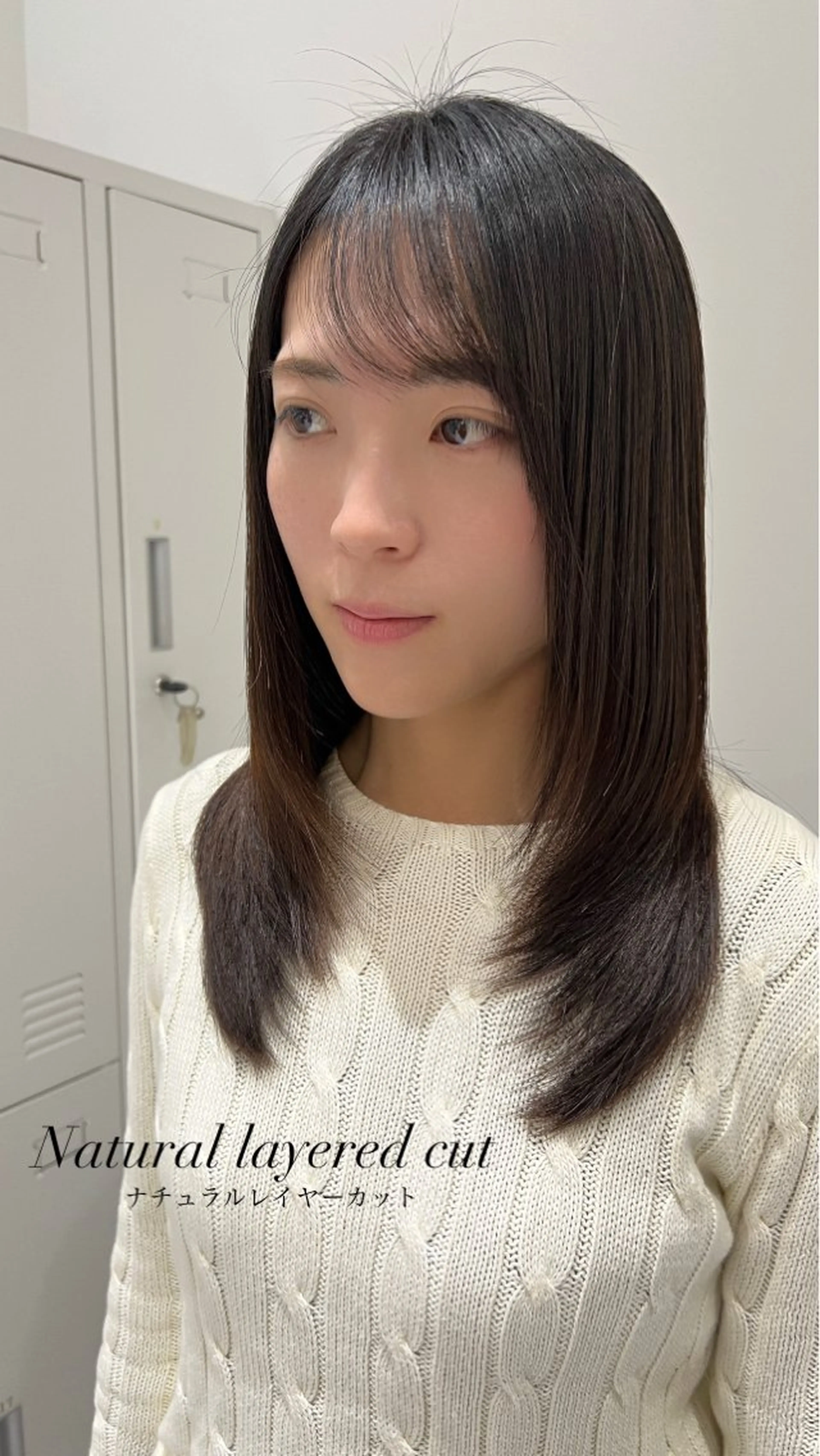 セミロング 透明感カラー🍃 レイヤースタイル✨葵のヘアスタイル