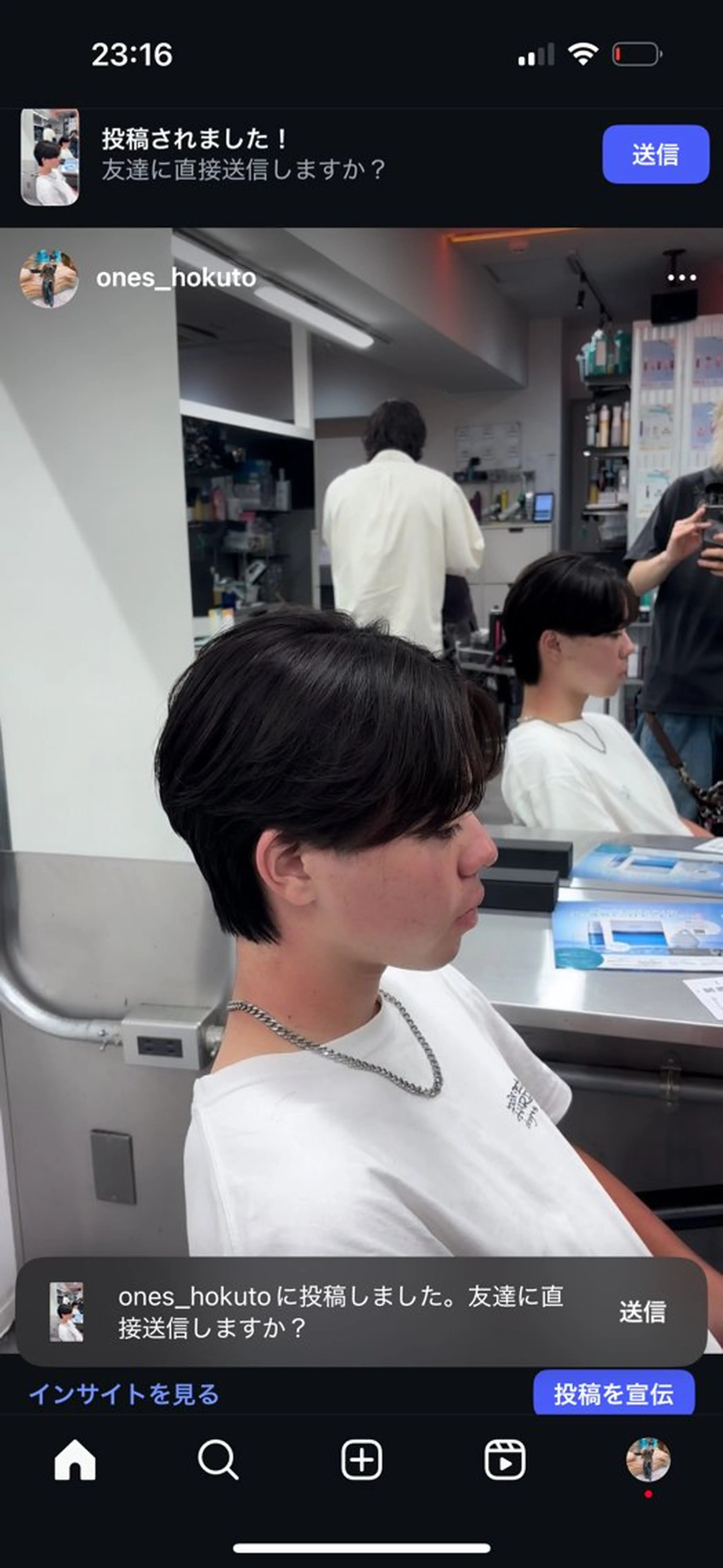 パーマ メンズハイトーン 北斗💍レイヤーのヘアスタイル