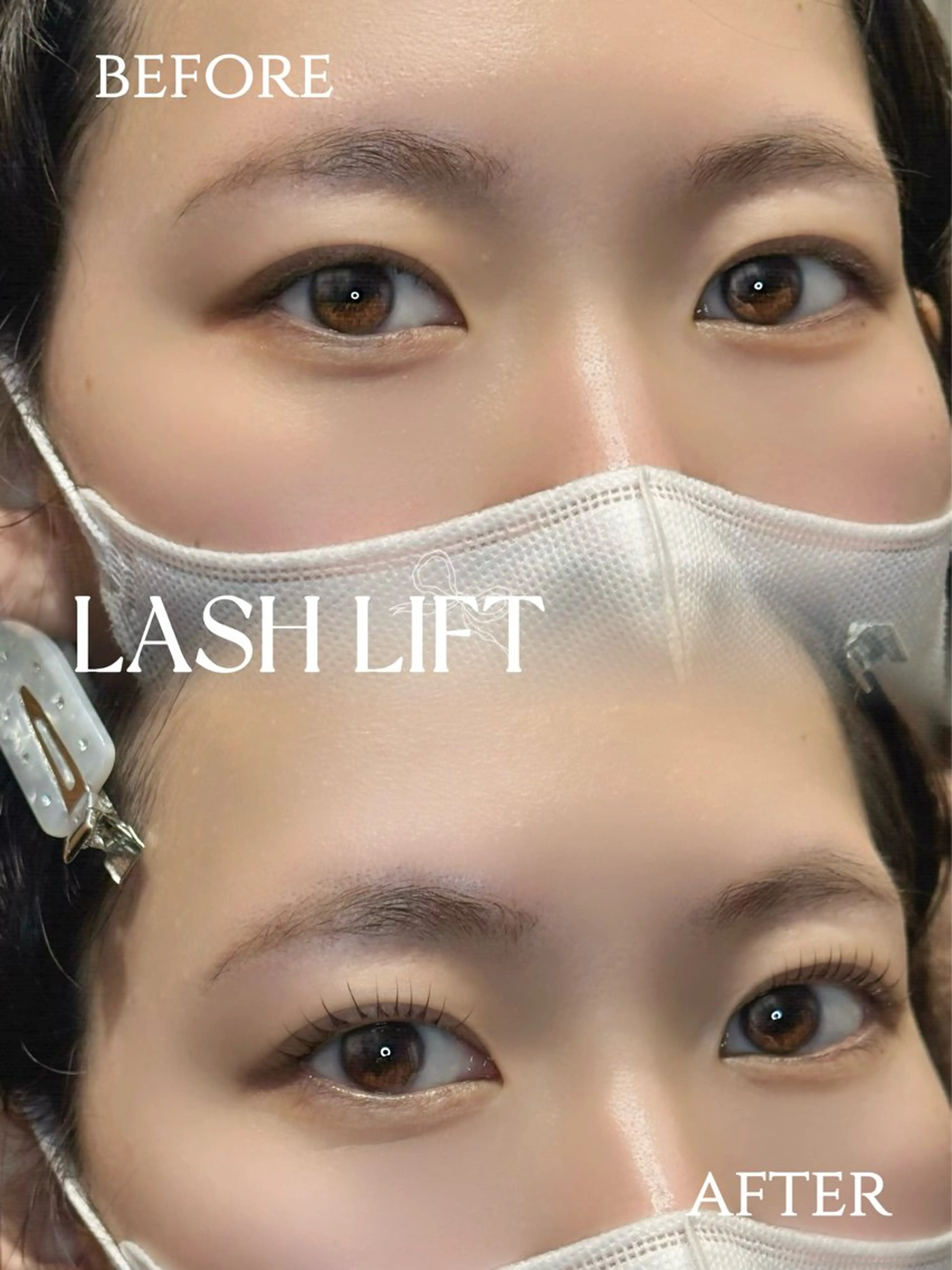 マツエク・マツパ 一重×まつ毛パーマ GREEM eyelashのマツエク・マツパデザイン