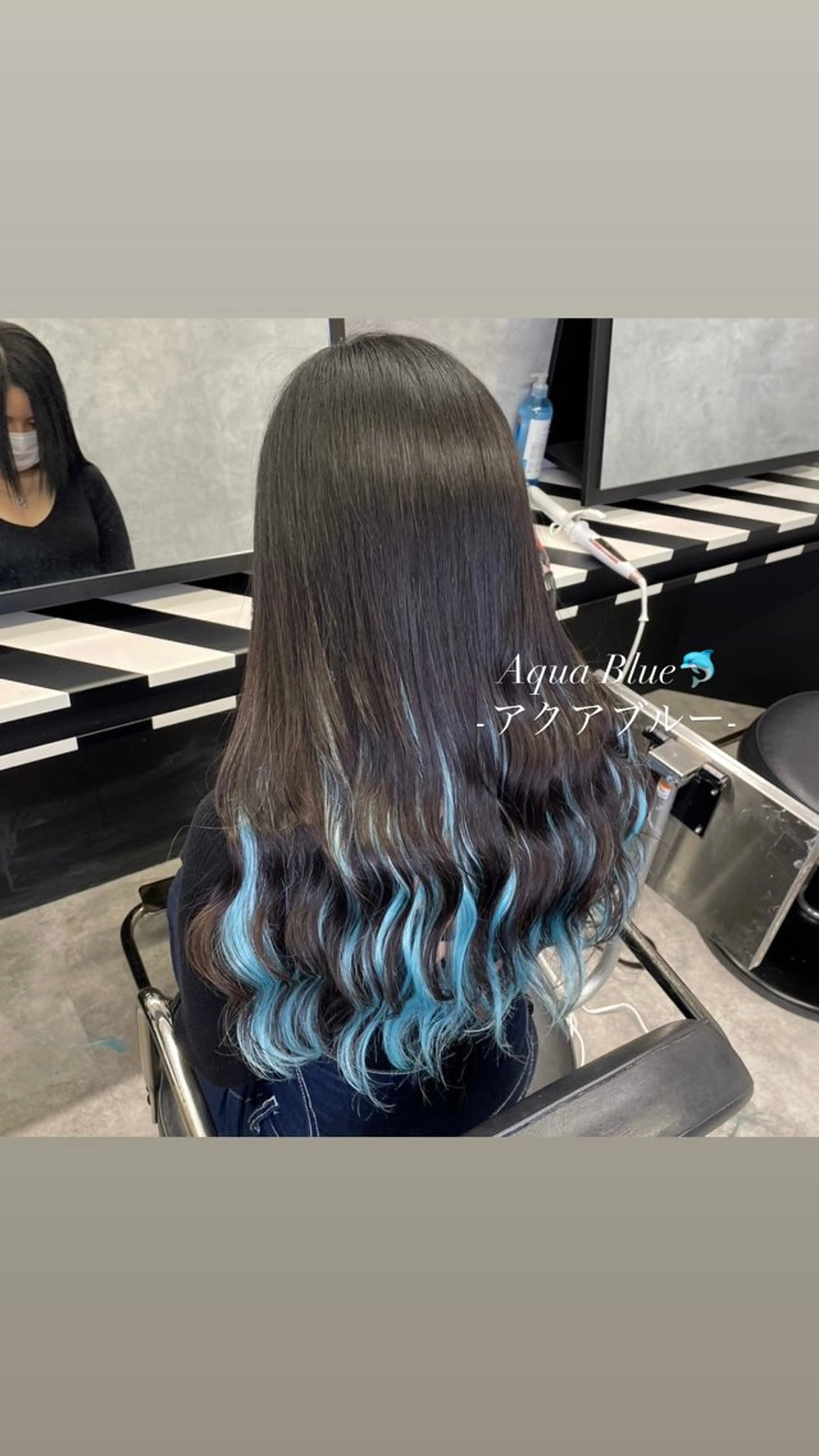 ロング カラー 黒髪 インナーカラー ヘアカラー ミルクティーベージュ /ピンク/大阪/堀江のヘアスタイル