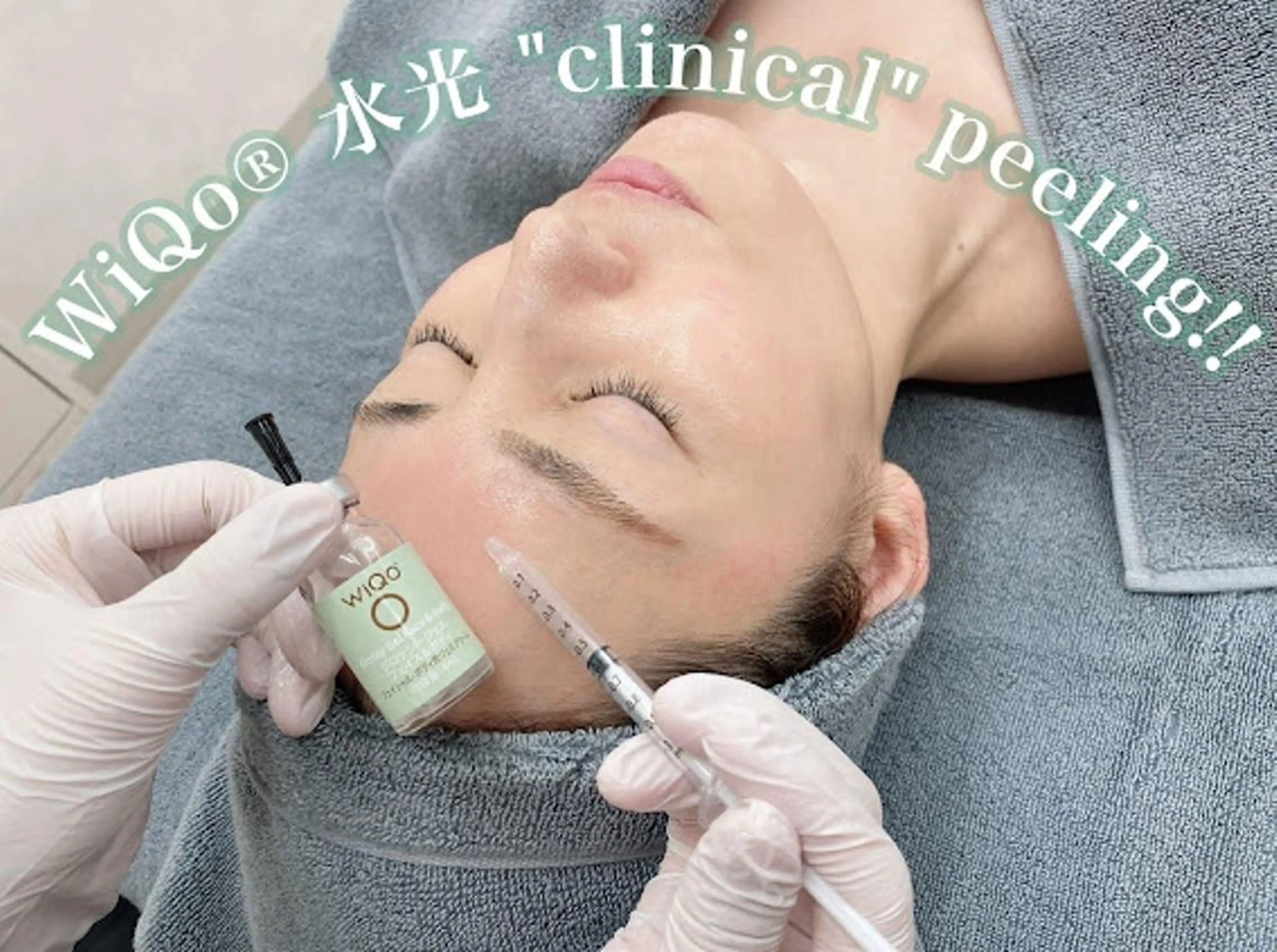 脱毛・眉毛・フェイス サロンN久留米店のその他イメージ