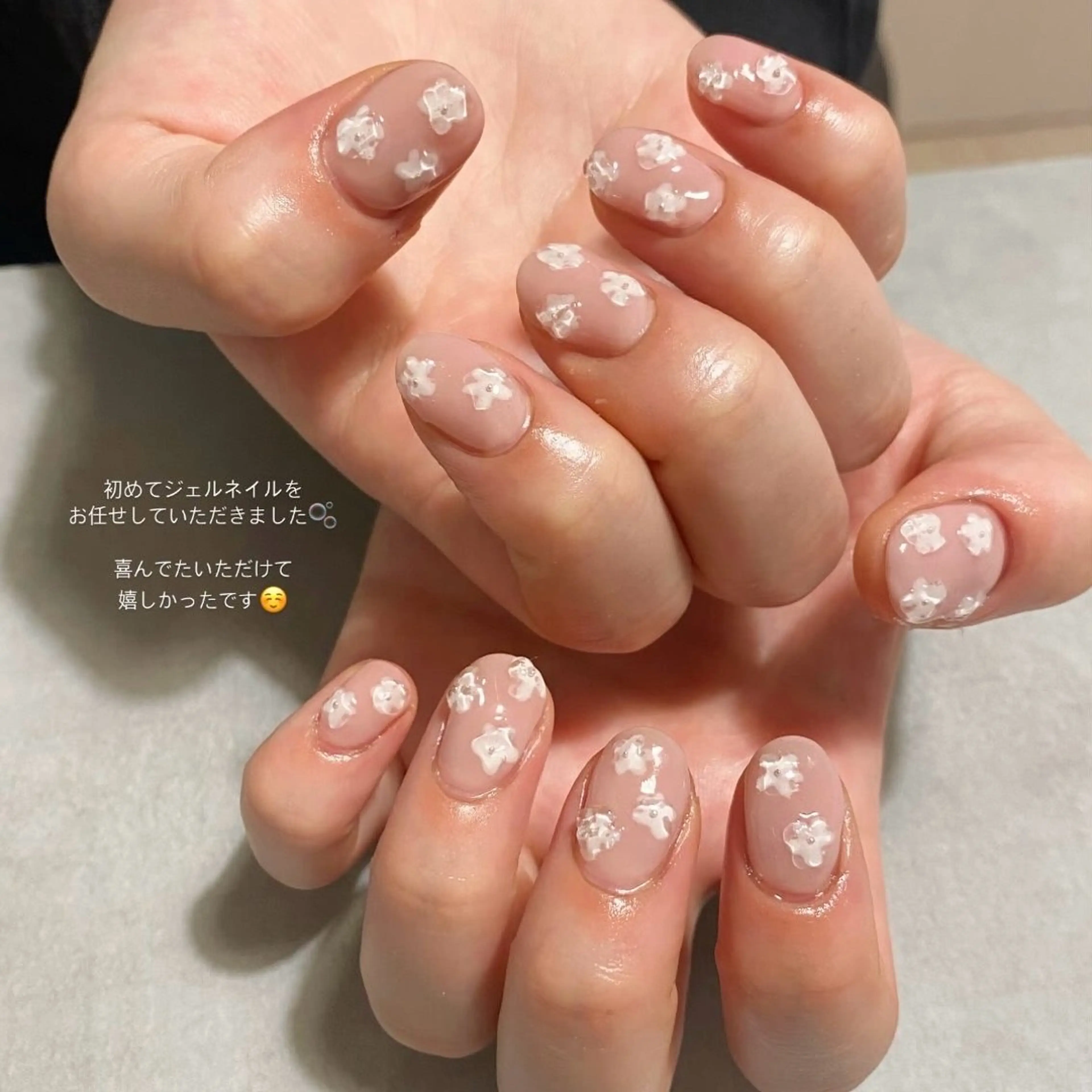 ネイル umi nailのネイルデザイン